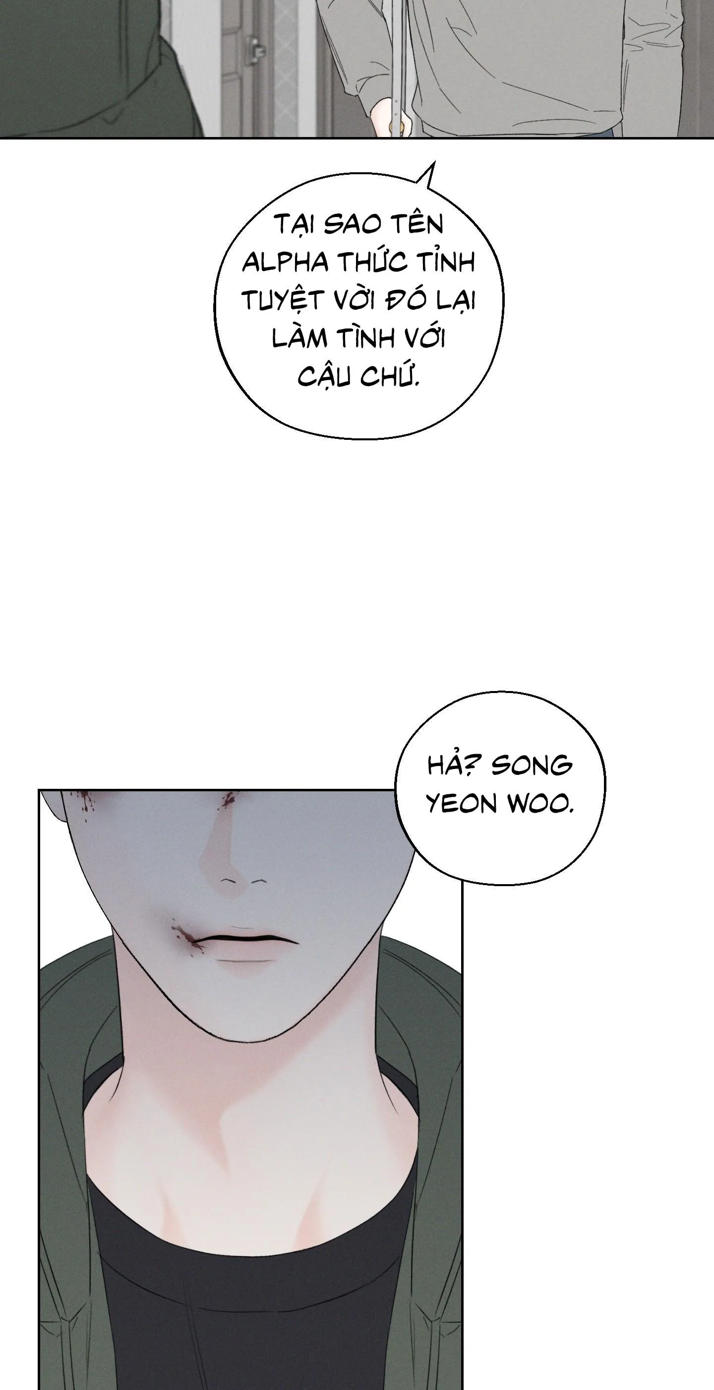 December Chapter 49 Trang 33