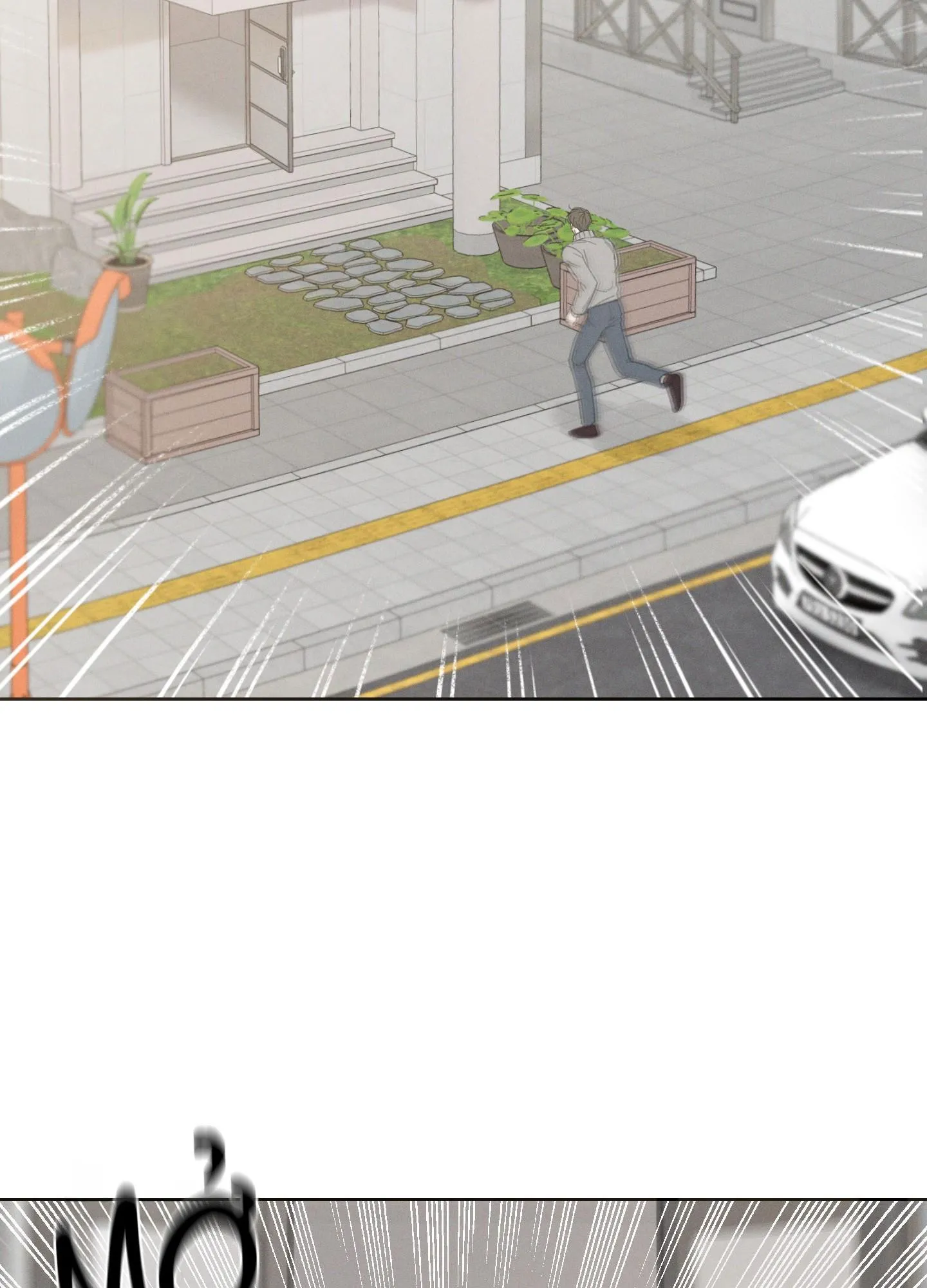 December Chapter 51 Trang 8