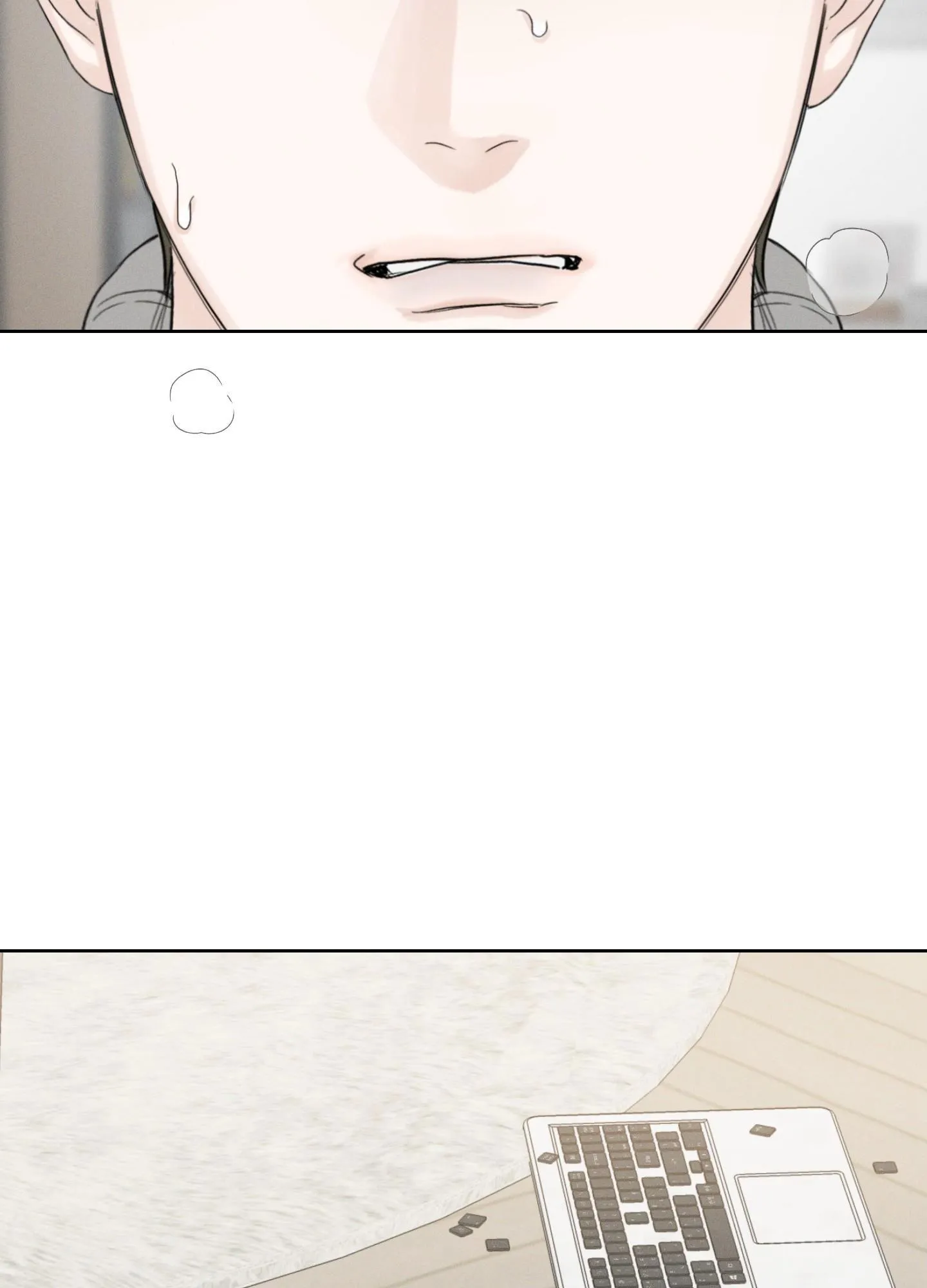 December Chapter 51 Trang 14