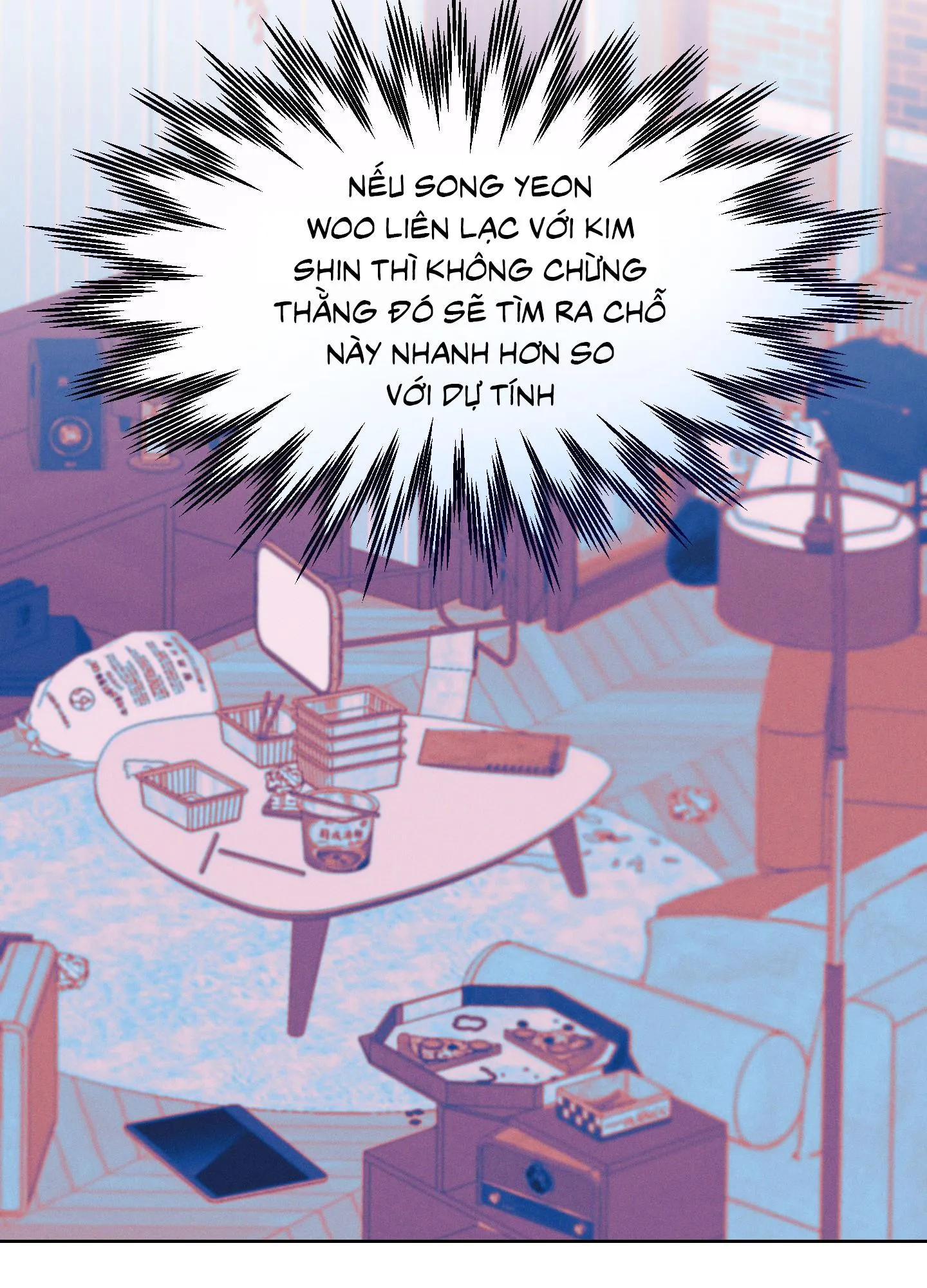 December Chapter 51 Trang 25