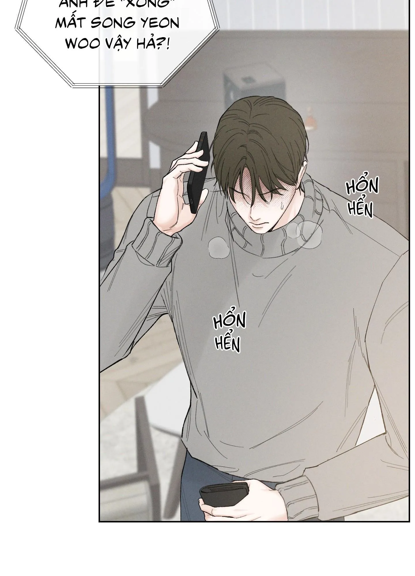 December Chapter 51 Trang 33