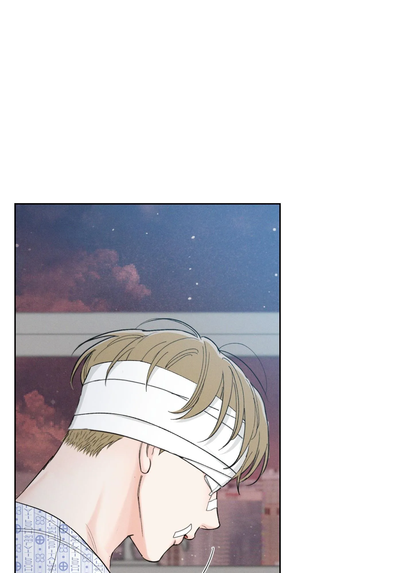 December Chapter 52 Trang 7