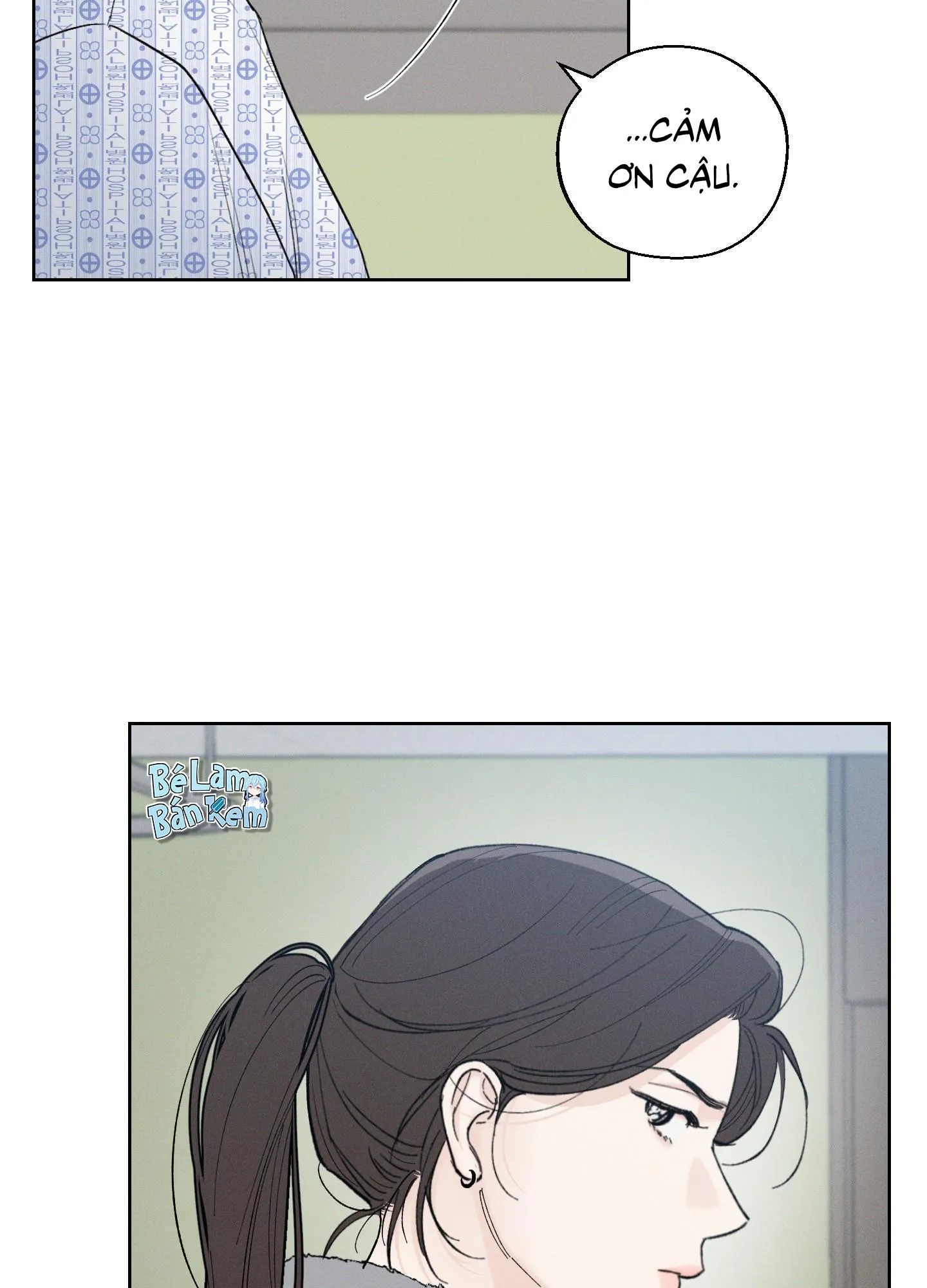 December Chapter 52 Trang 8