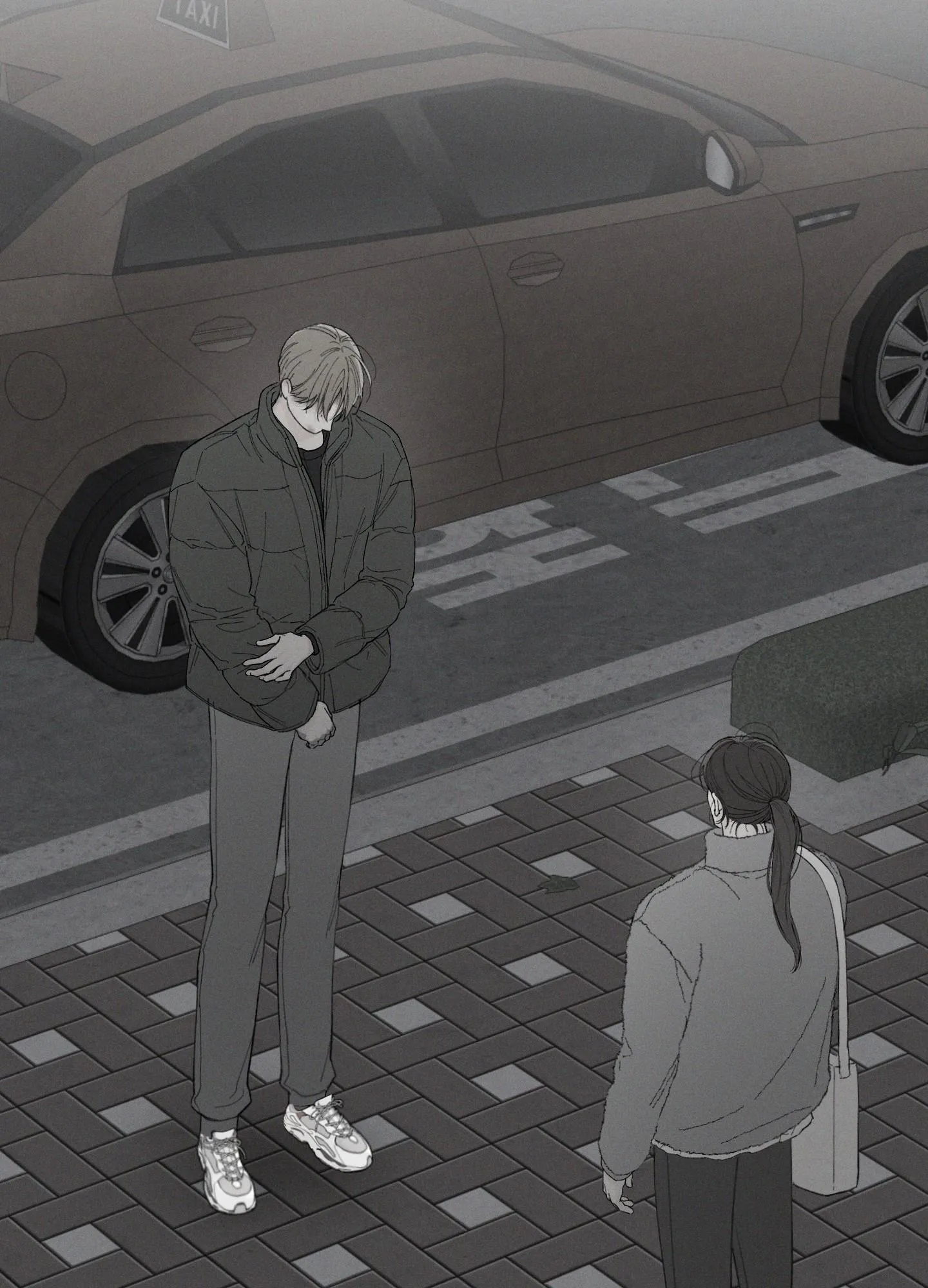 December Chapter 52 Trang 17