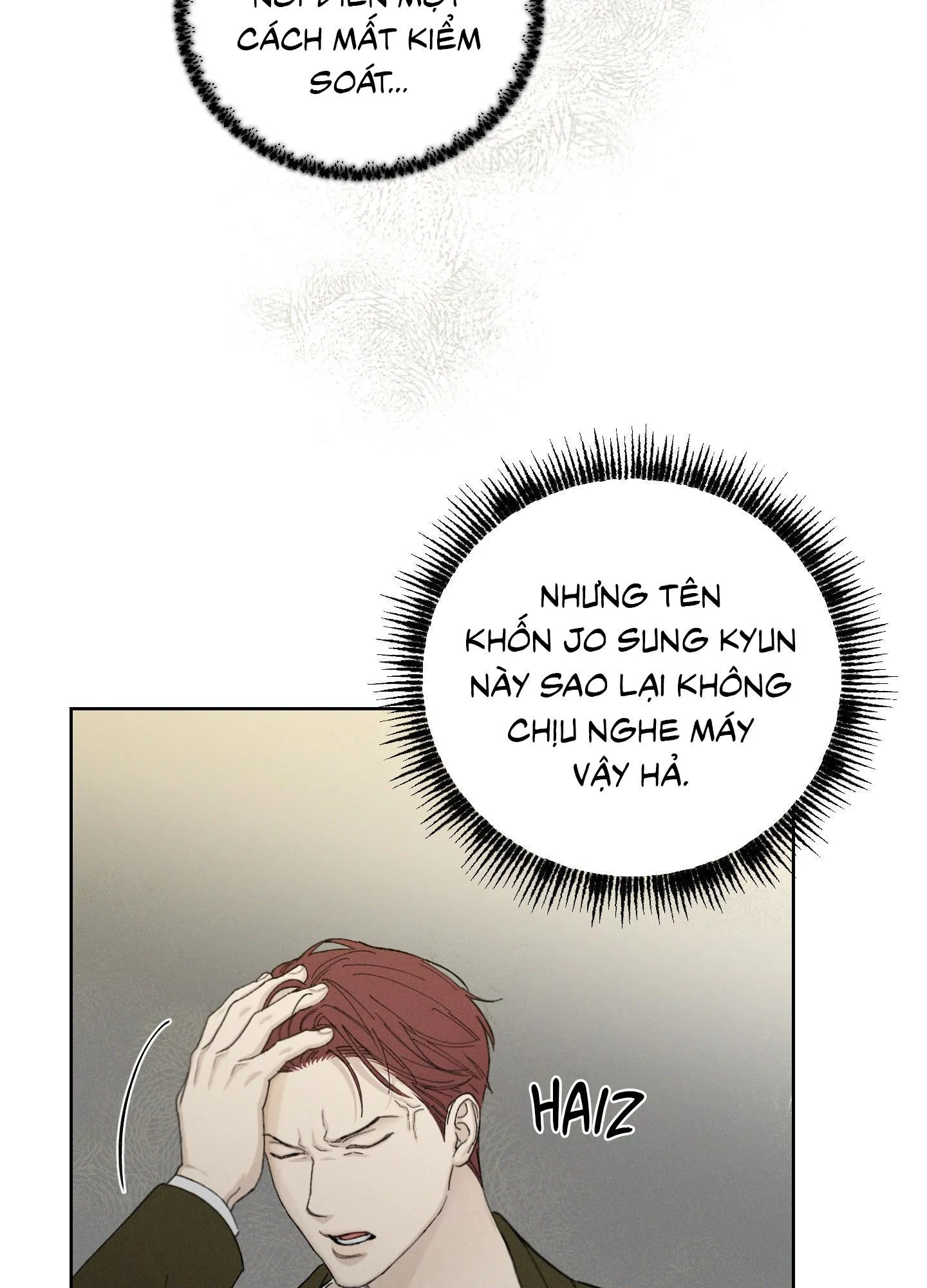 December Chapter 53 Trang 19