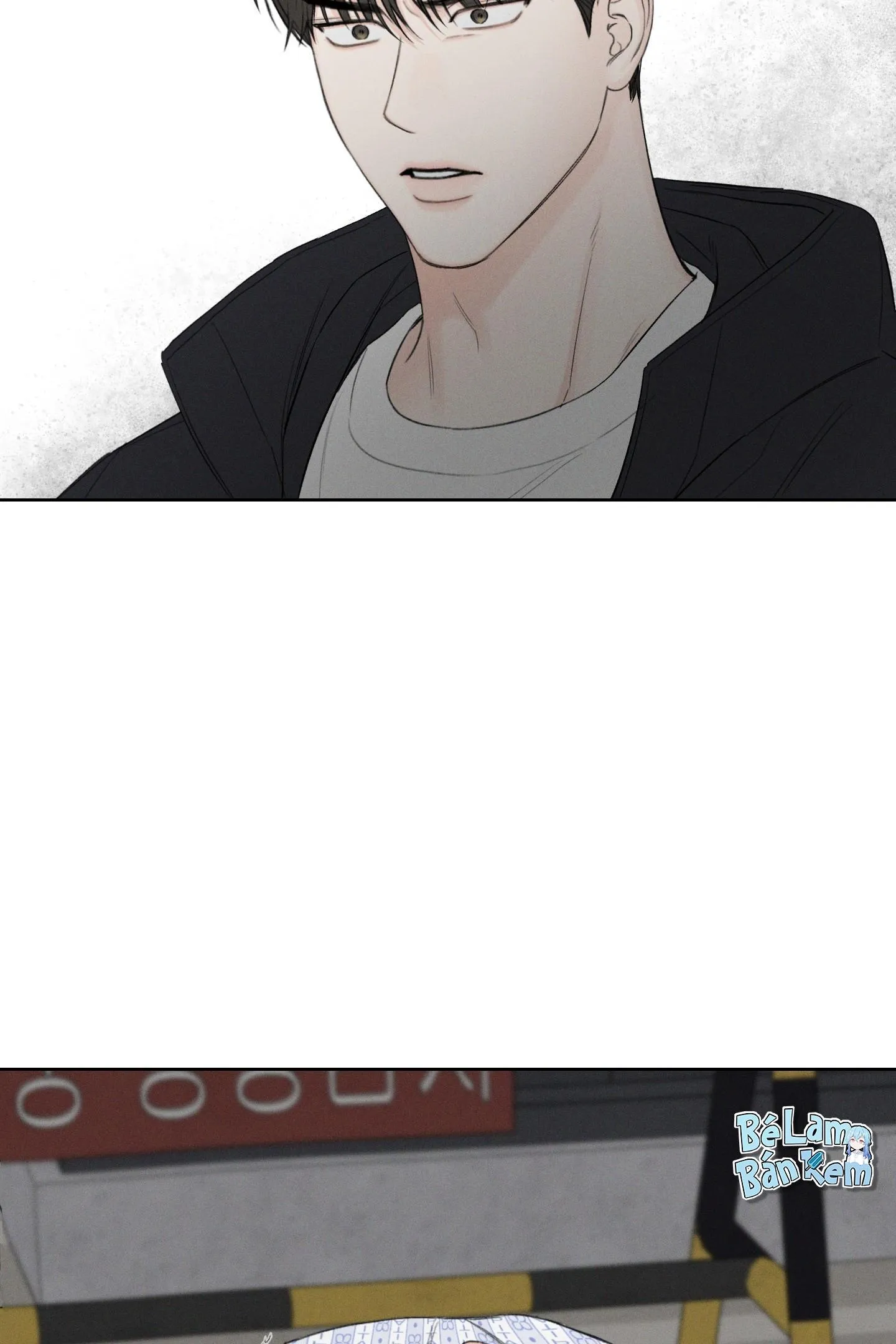 December Chapter 55 Trang 13