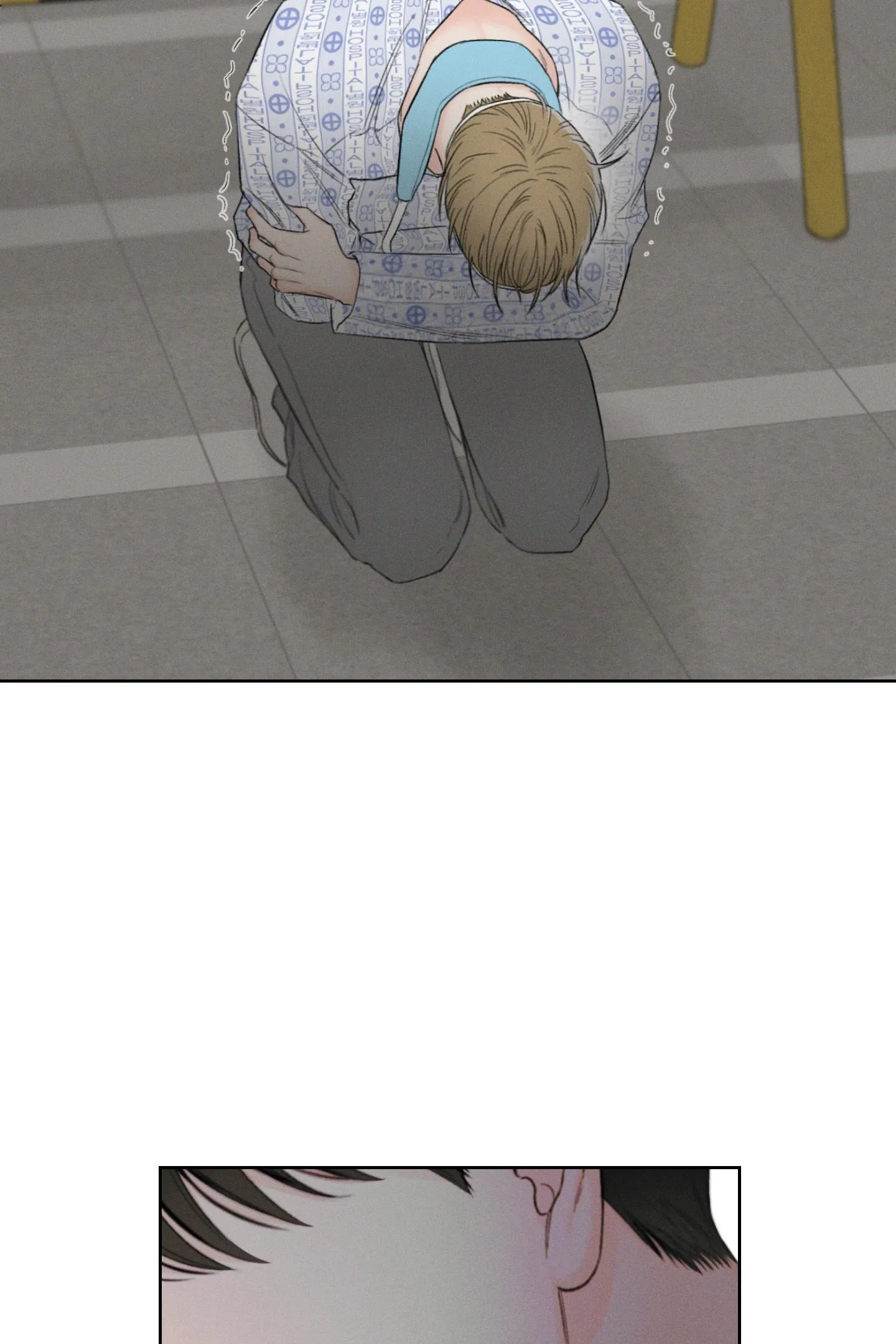 December Chapter 55 Trang 14