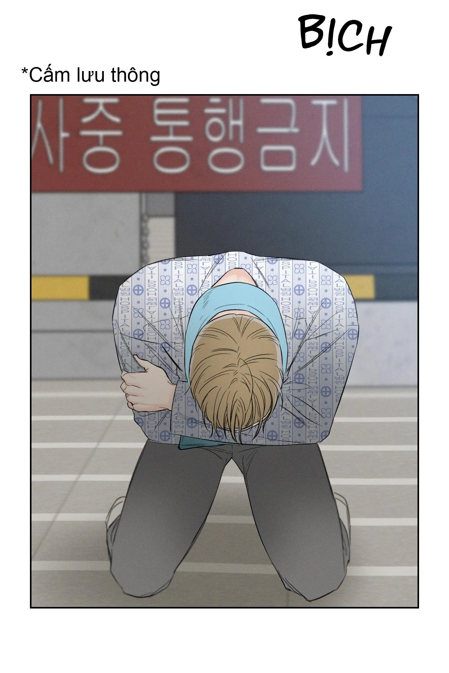 December Chapter 55 Trang 22