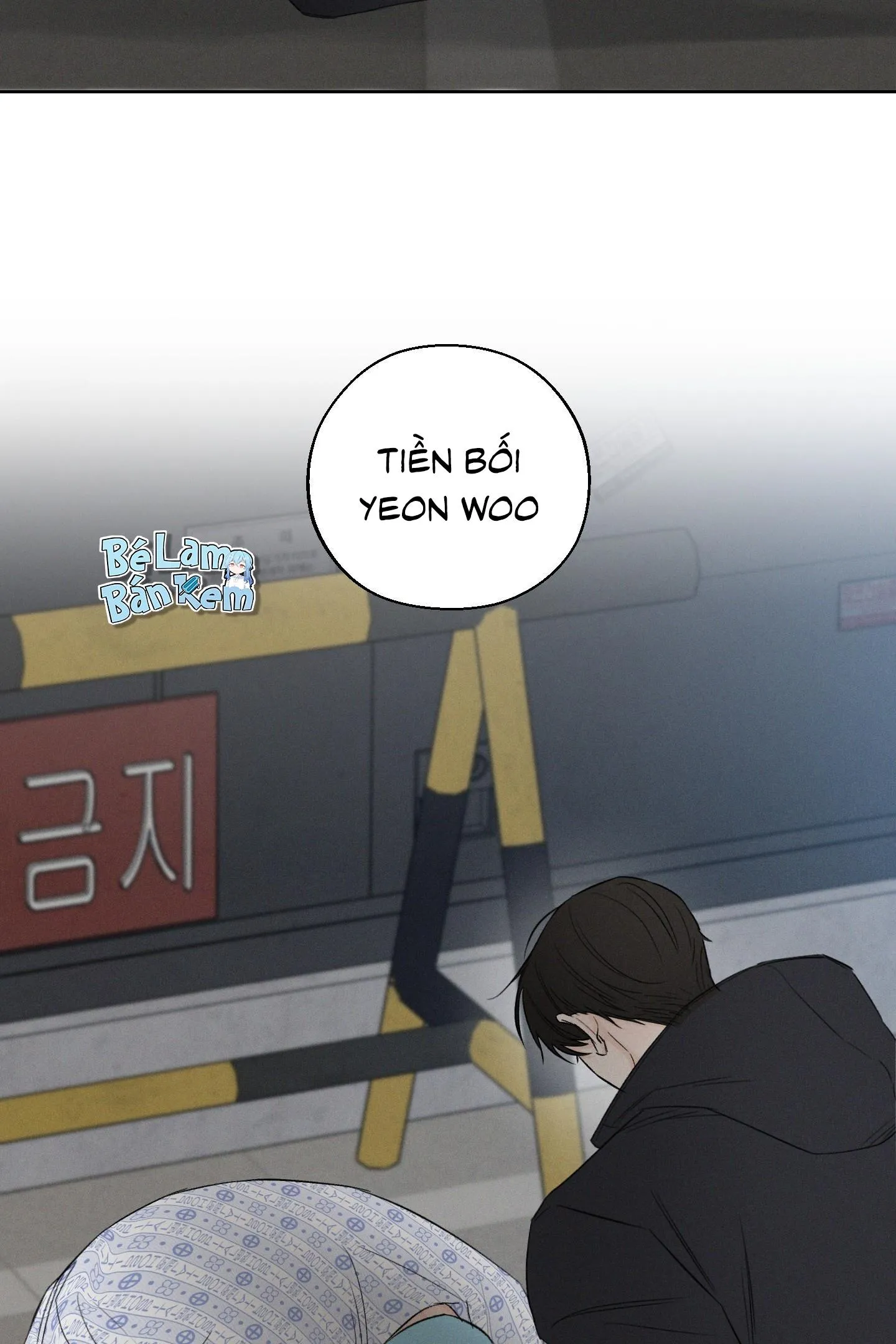 December Chapter 55 Trang 27