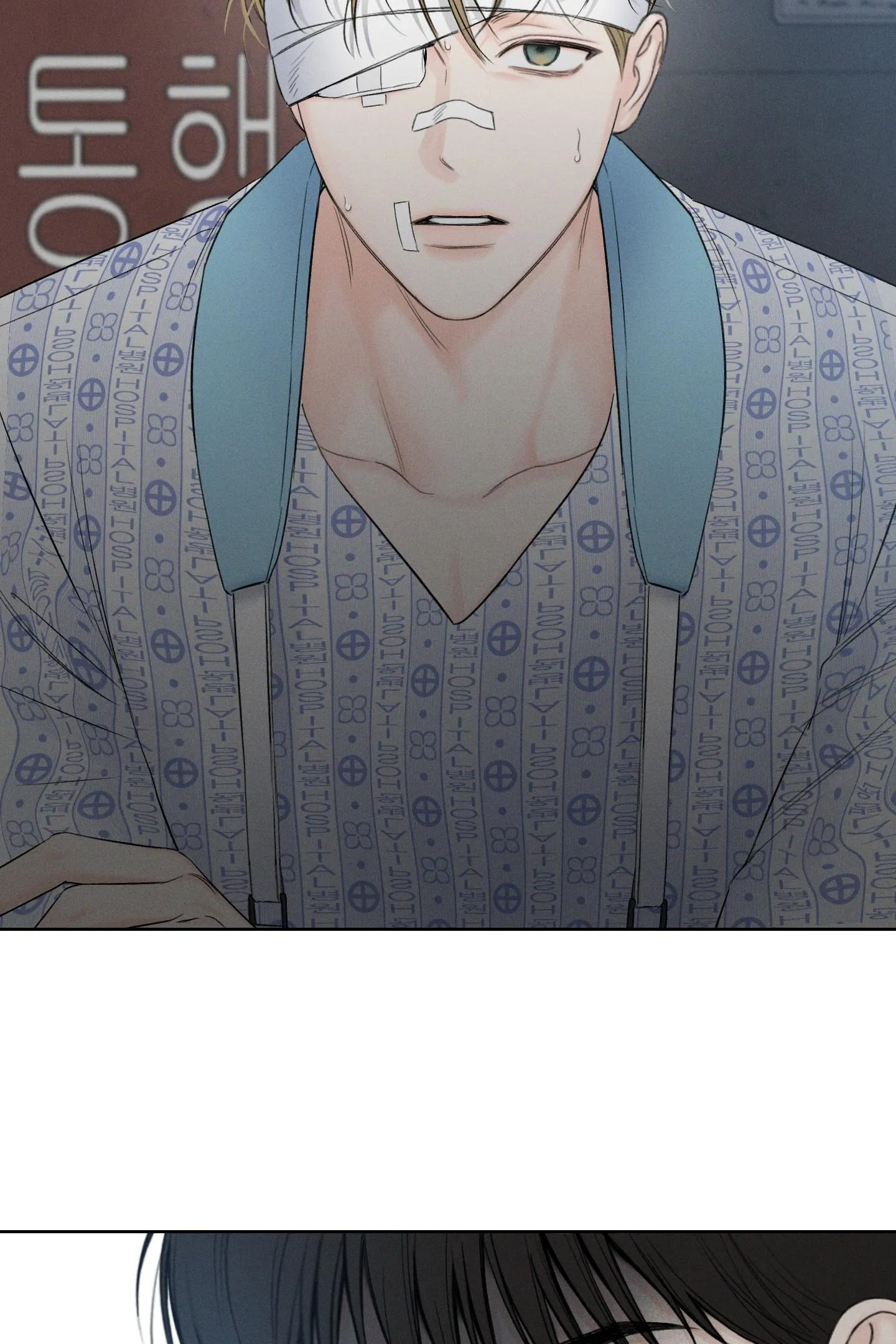 December Chapter 55 Trang 32