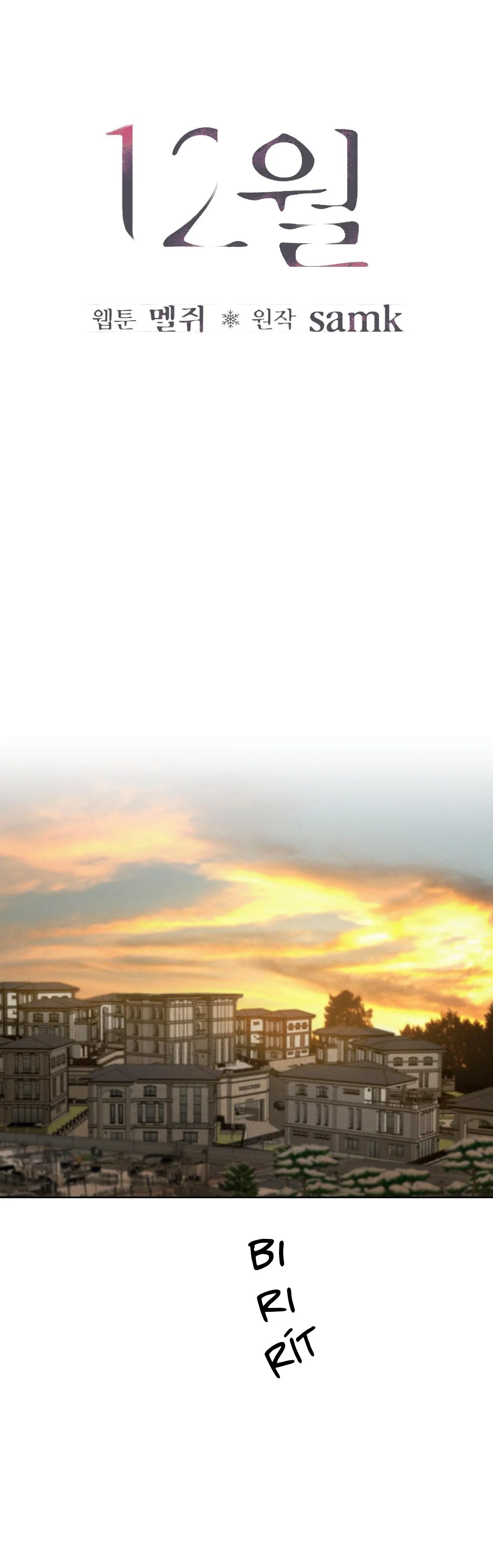 December Chapter 57 Trang 18