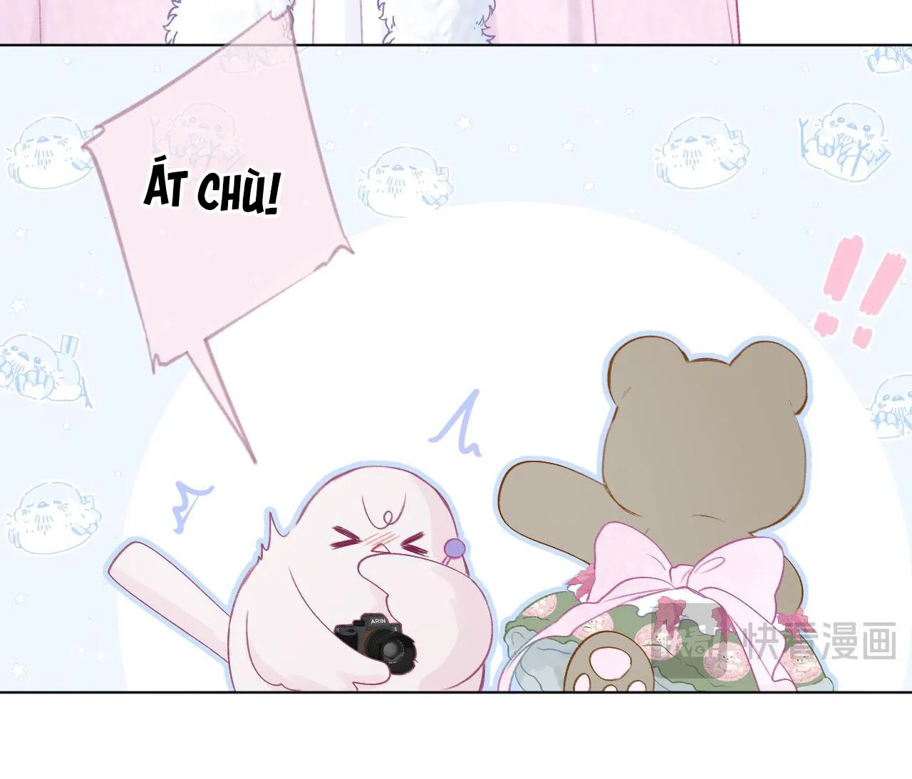 Decibel Của Nhịp Tim Chapter 1 Trang 7