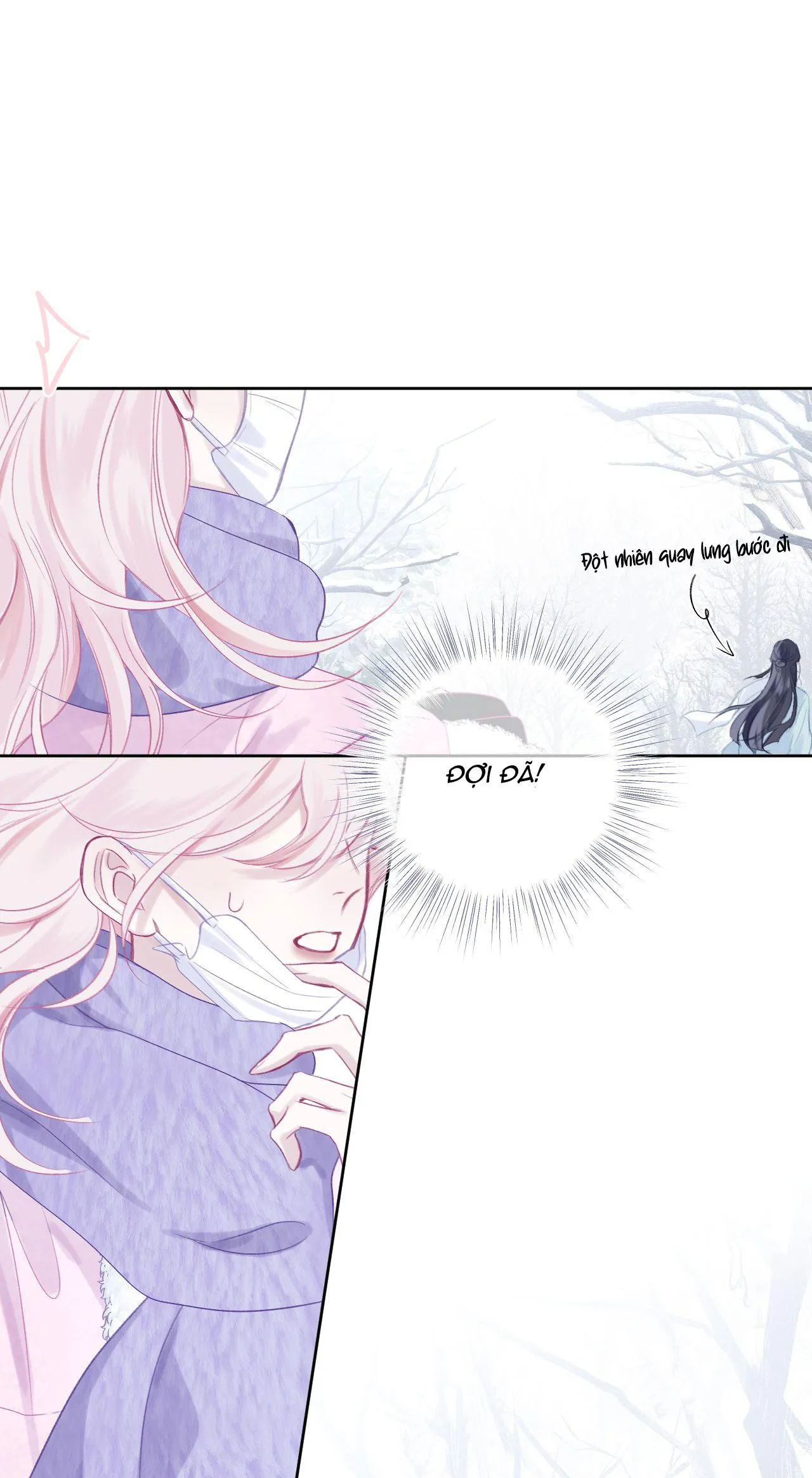 Decibel Của Nhịp Tim Chapter 1 Trang 18