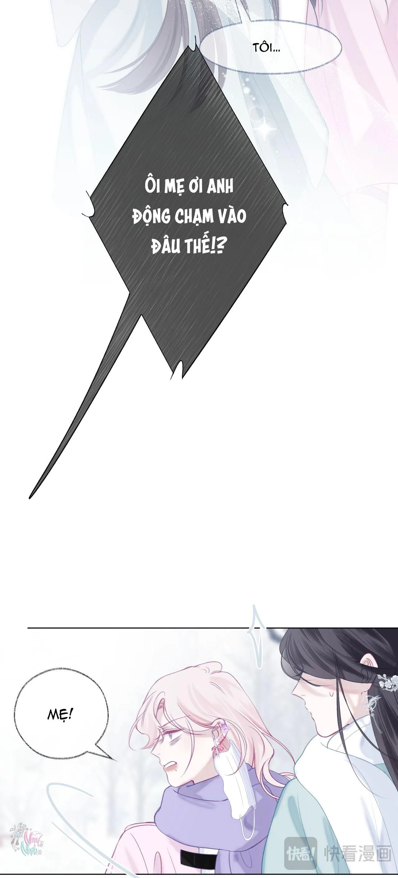 Decibel Của Nhịp Tim Chapter 1 Trang 29