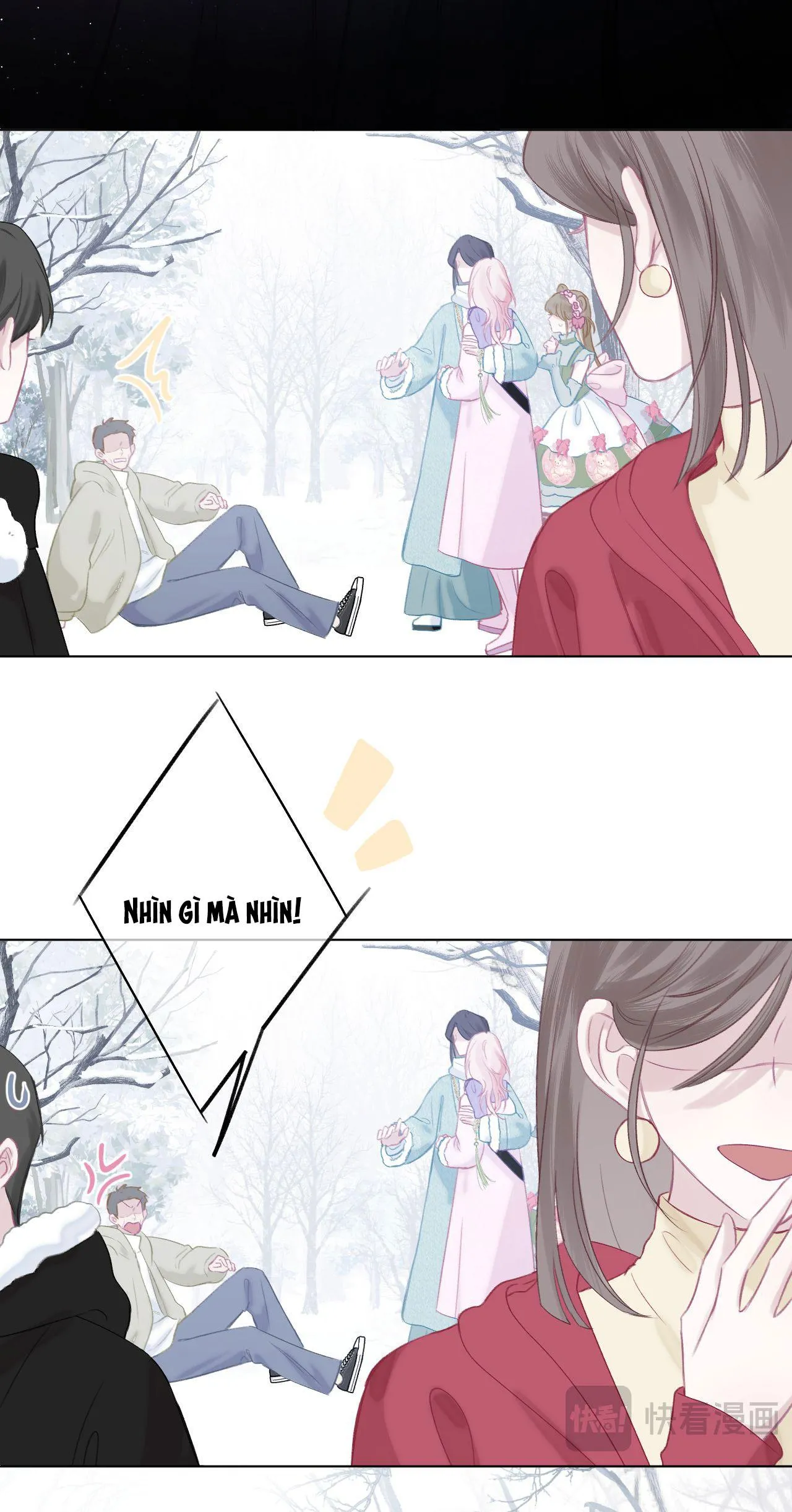 Decibel Của Nhịp Tim Chapter 2 Trang 3