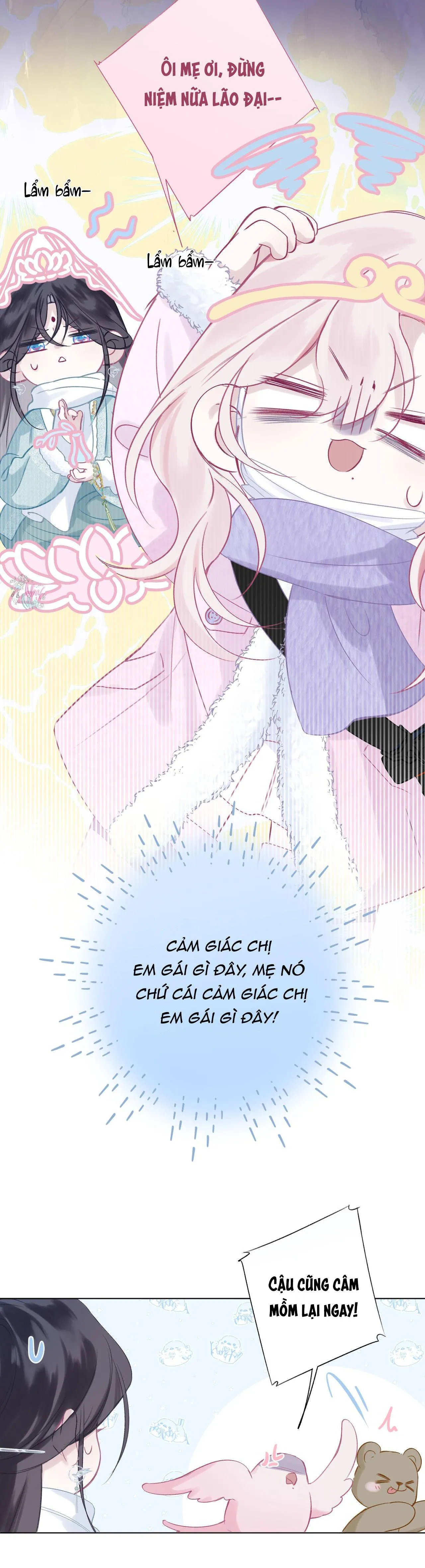 Decibel Của Nhịp Tim Chapter 2 Trang 12