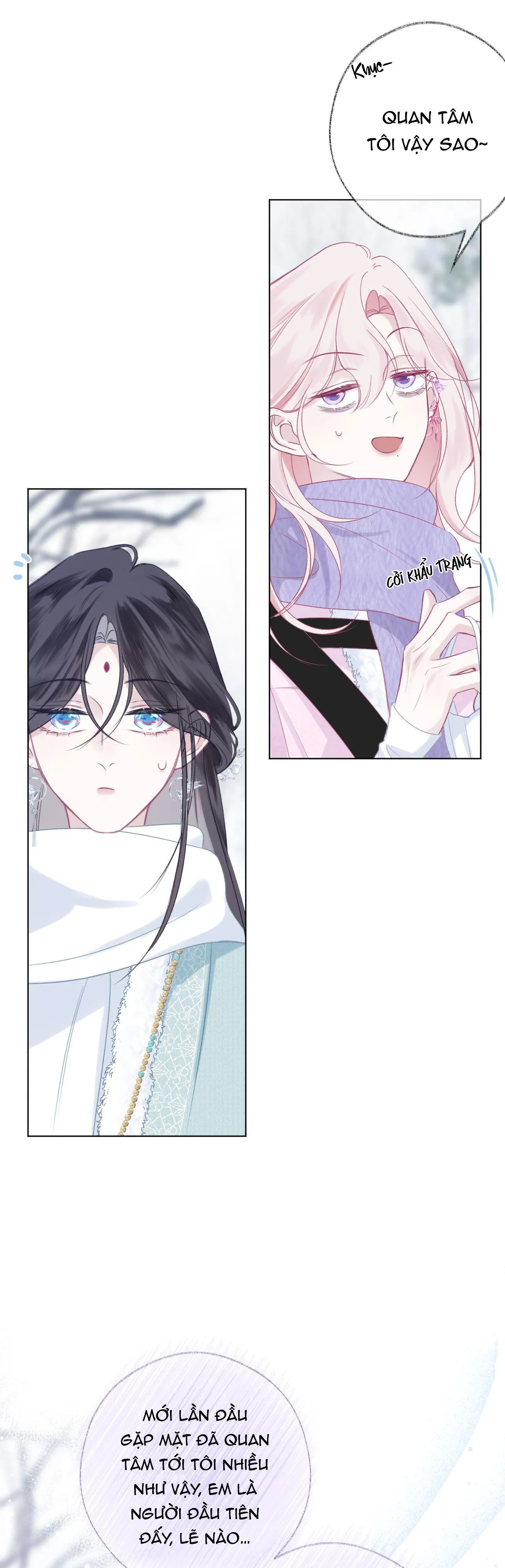 Decibel Của Nhịp Tim Chapter 2 Trang 13