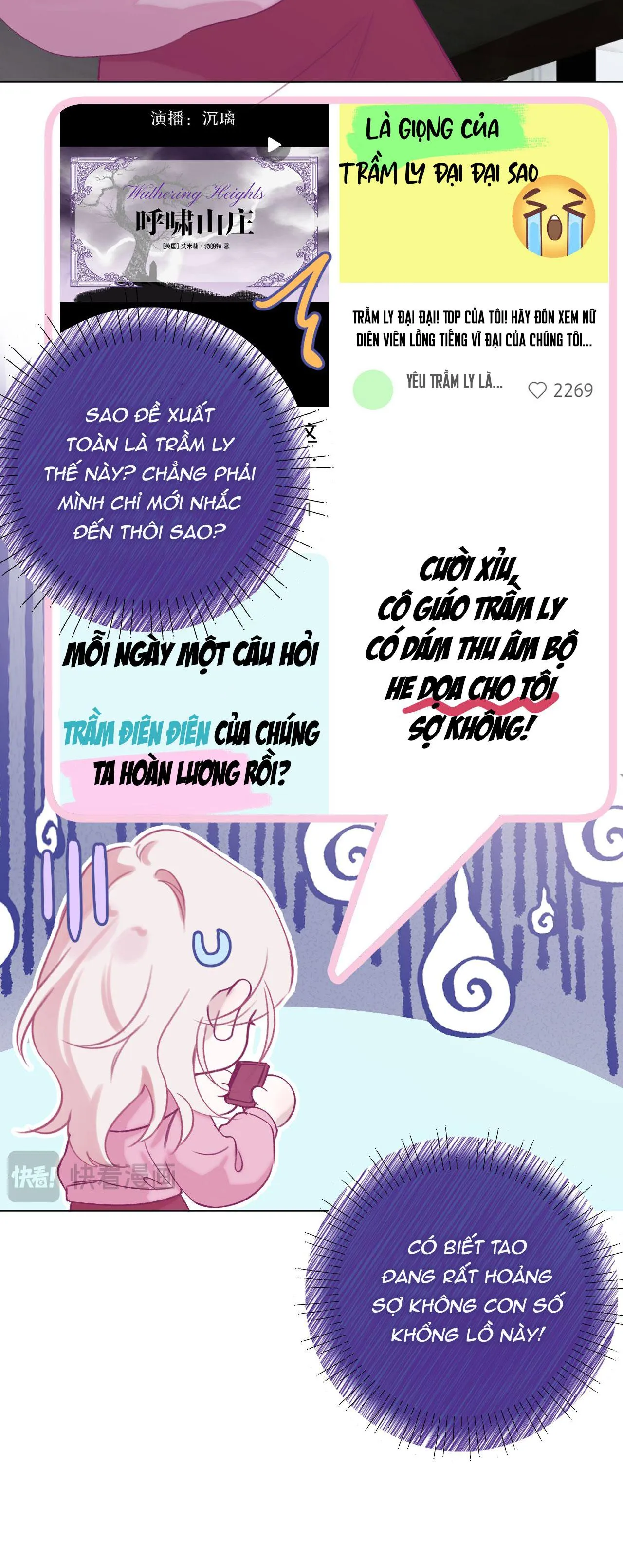 Decibel Của Nhịp Tim Chapter 3 Trang 8