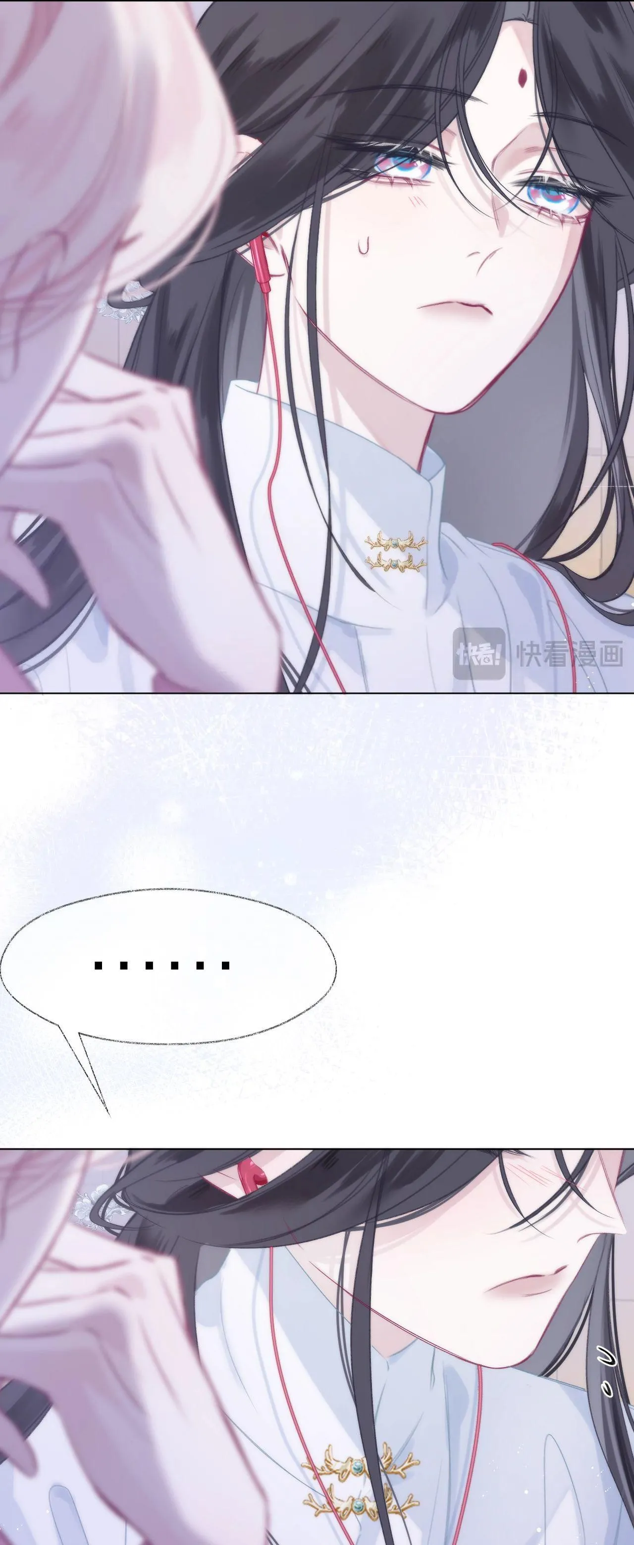 Decibel Của Nhịp Tim Chapter 4 Trang 21