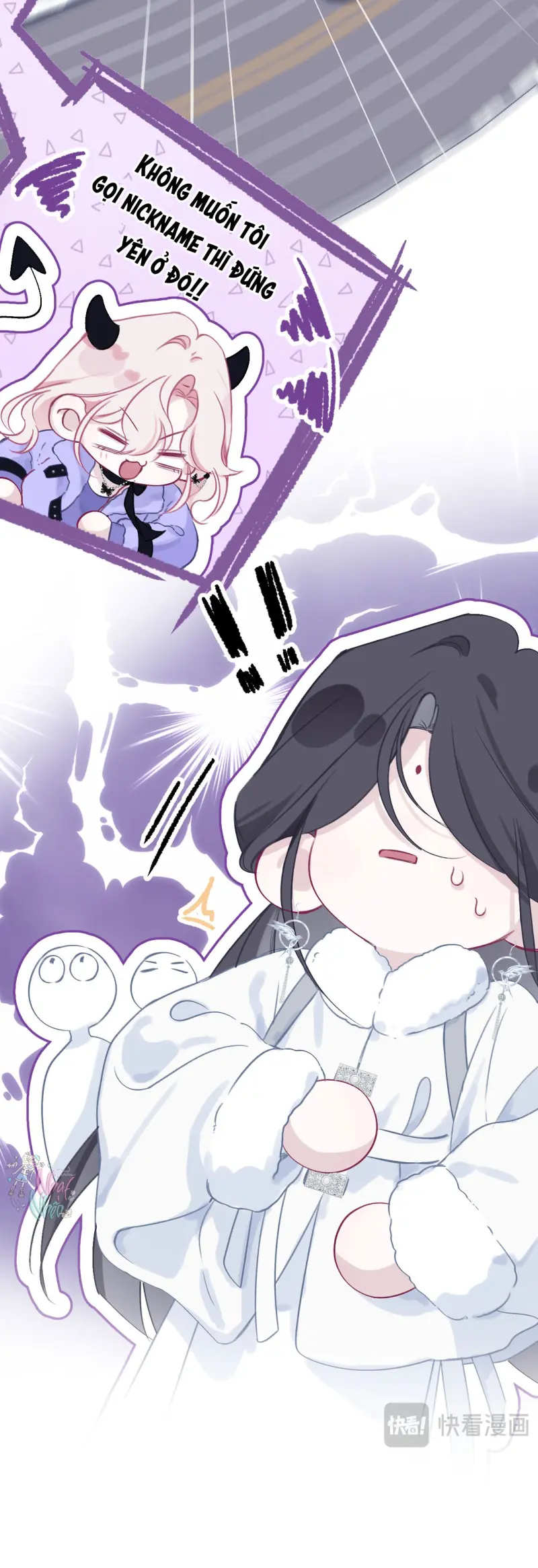 Decibel Của Nhịp Tim Chapter 5 Trang 18