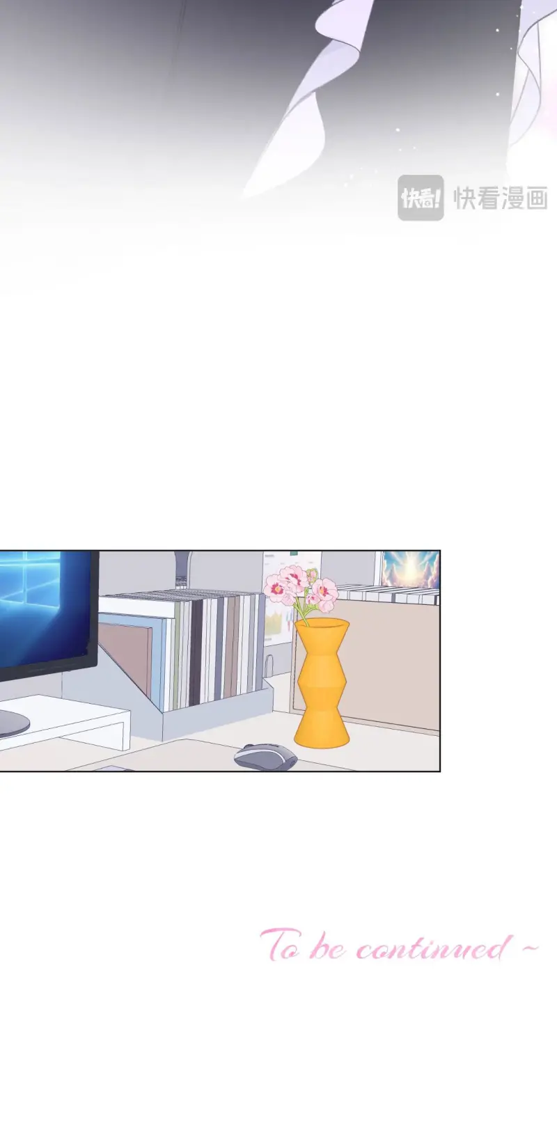 Decibel Của Nhịp Tim Chapter 5 Trang 26