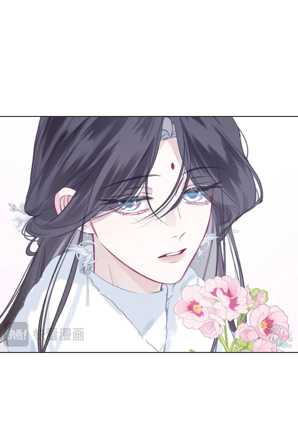 Decibel Của Nhịp Tim Chapter 6 Trang 4