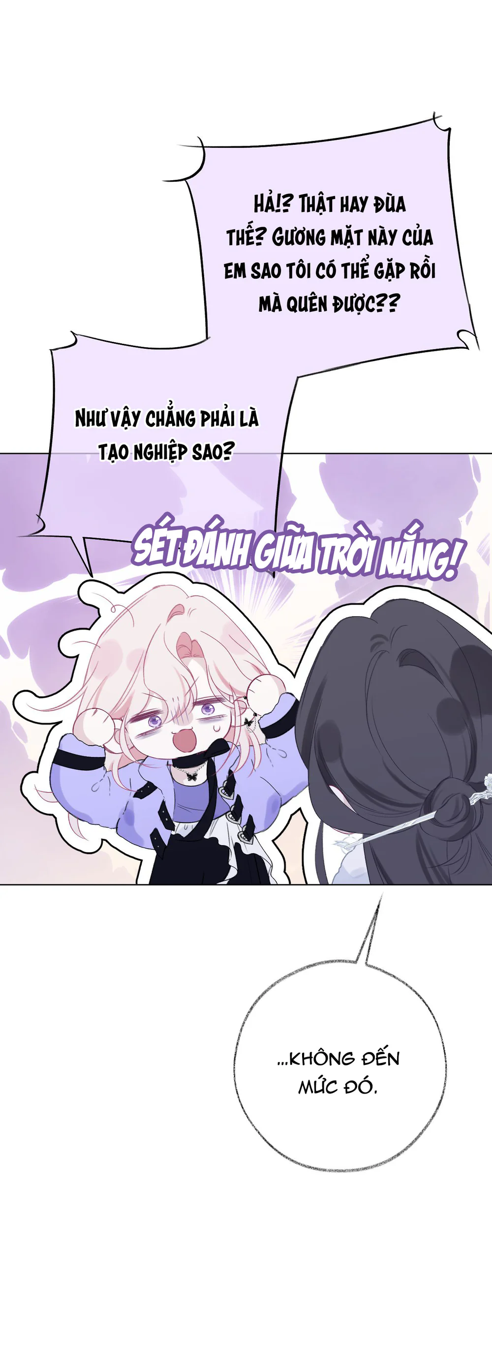 Decibel Của Nhịp Tim Chapter 6 Trang 18