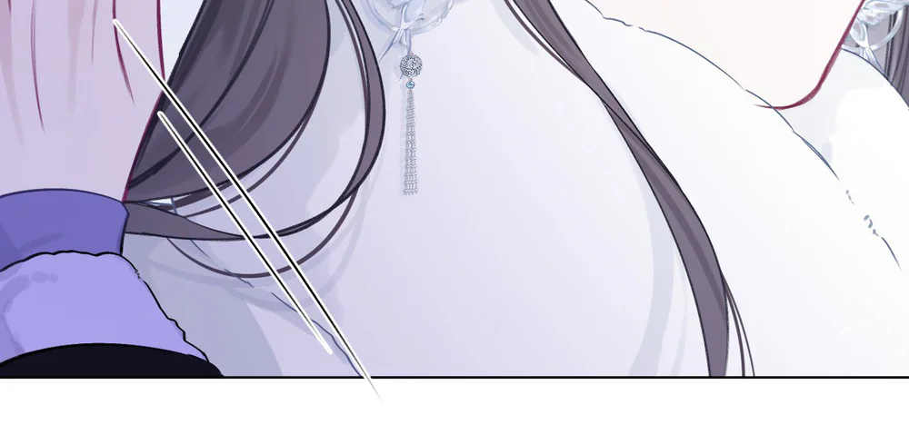 Decibel Của Nhịp Tim Chapter 7 Trang 18