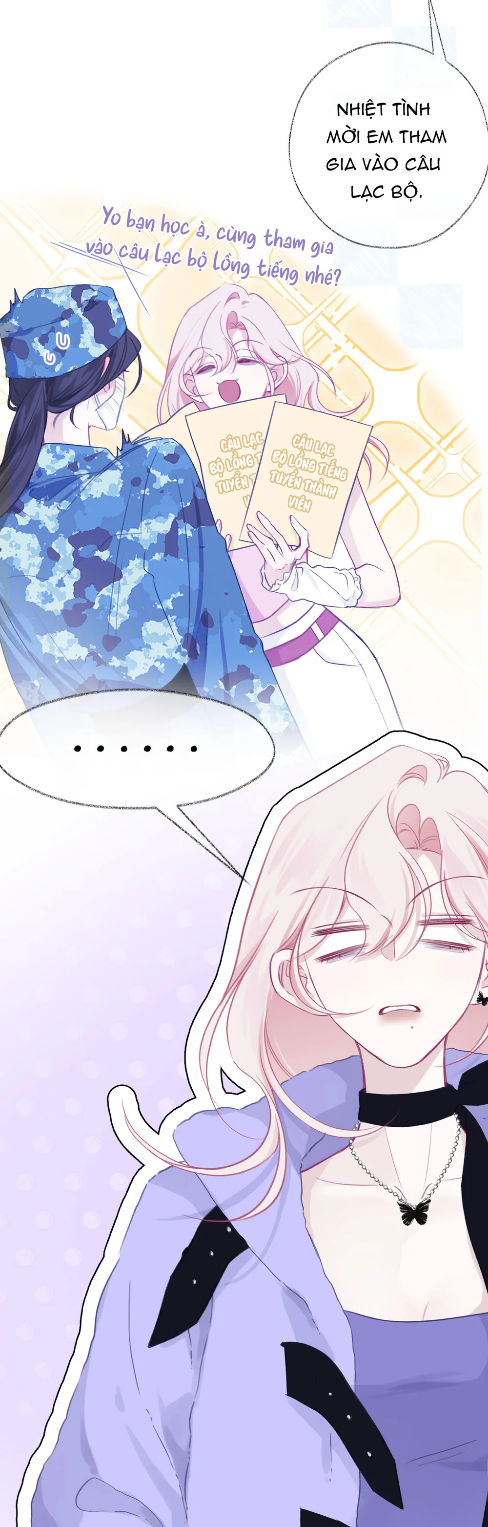 Decibel Của Nhịp Tim Chapter 7 Trang 32