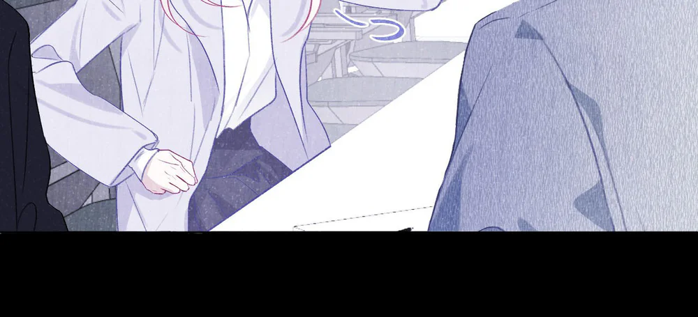 Decibel Của Nhịp Tim Chapter 8 Trang 12