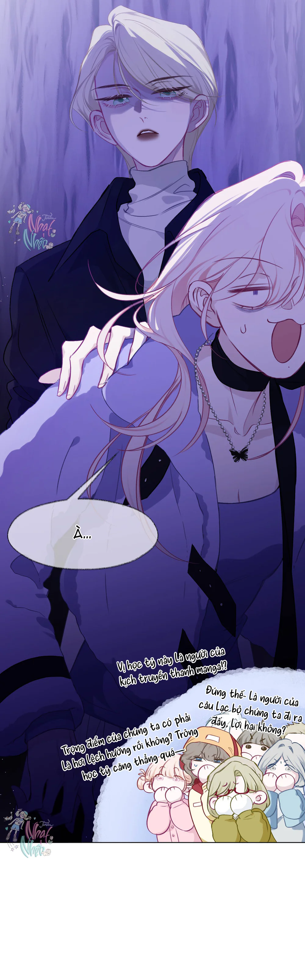 Decibel Của Nhịp Tim Chapter 8 Trang 31