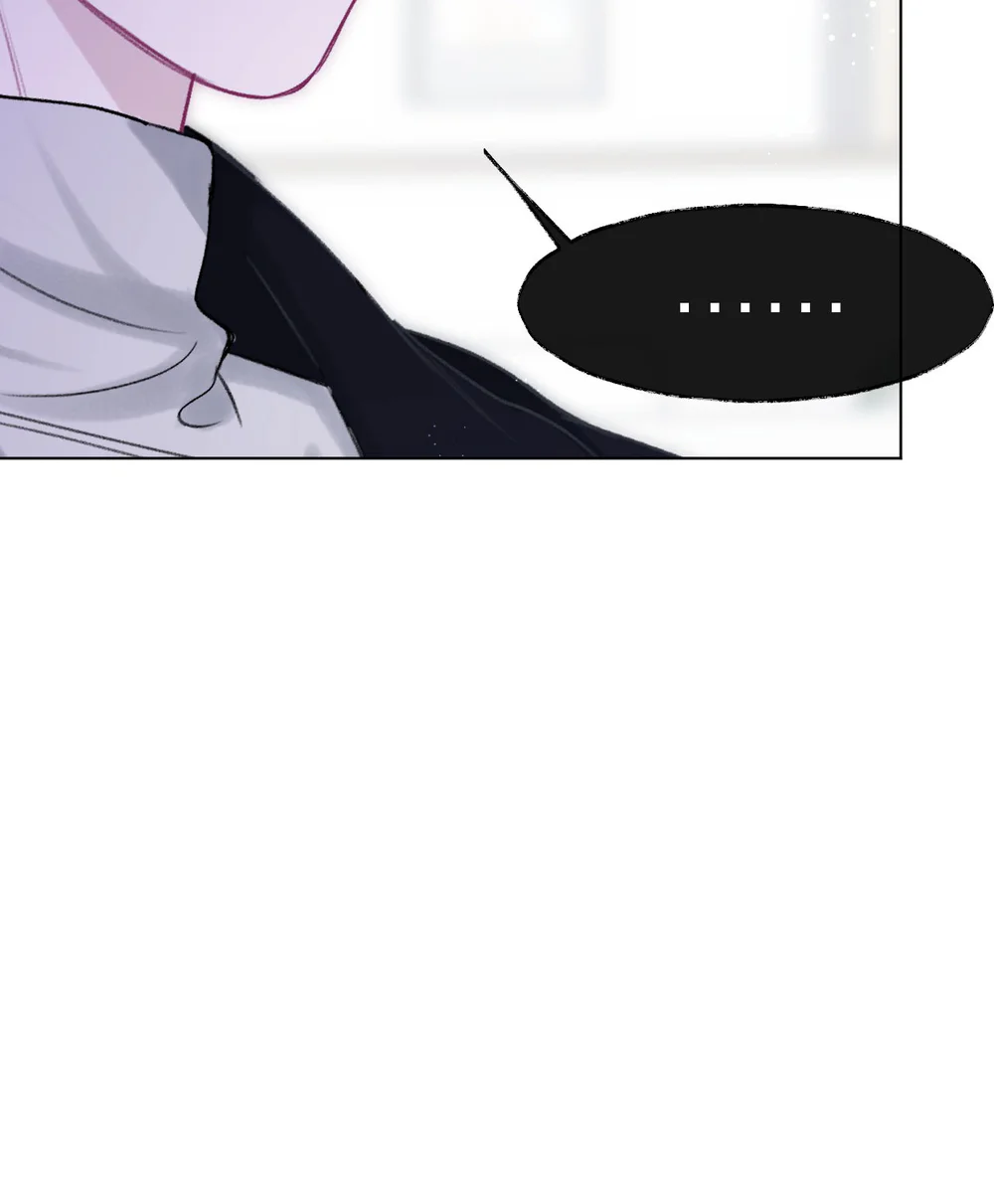 Decibel Của Nhịp Tim Chapter 8 Trang 46