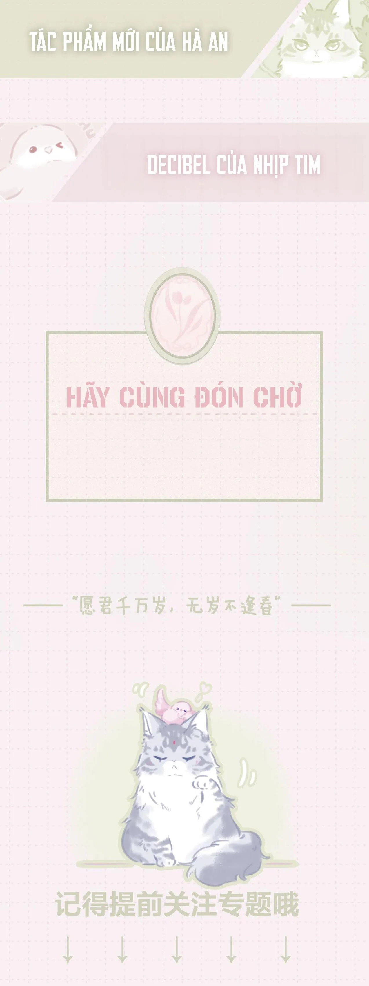 Decibel Của Nhịp Tim Chapter 0 Trang 3