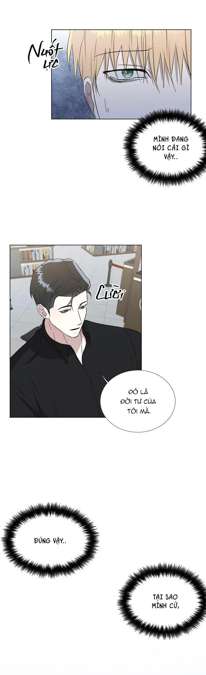 DEEP DOWN Chapter 6 Trang 16