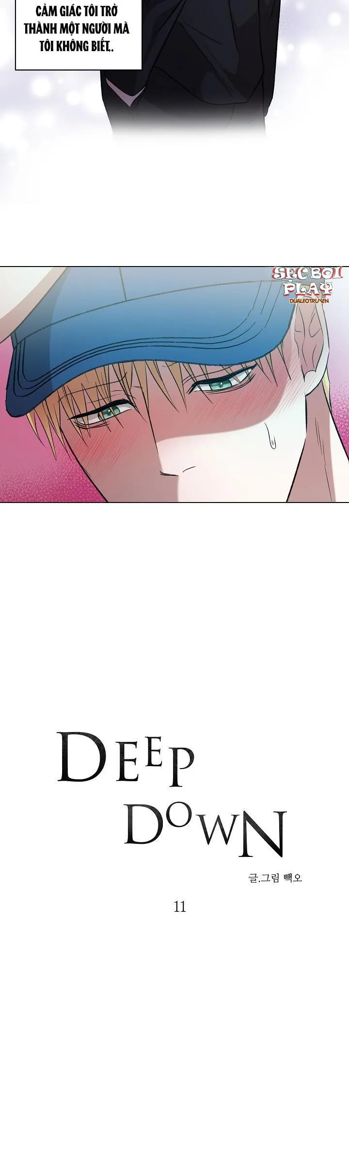 DEEP DOWN Chapter 11 Trang 6