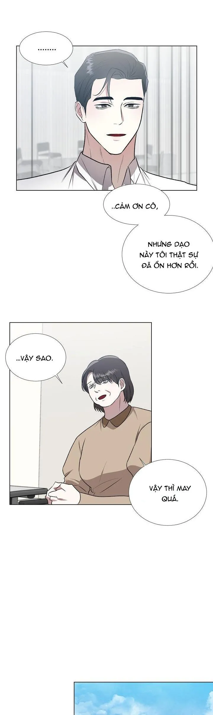 DEEP DOWN Chapter 11 Trang 14