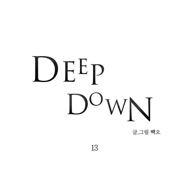 DEEP DOWN Chapter 13 Trang 3