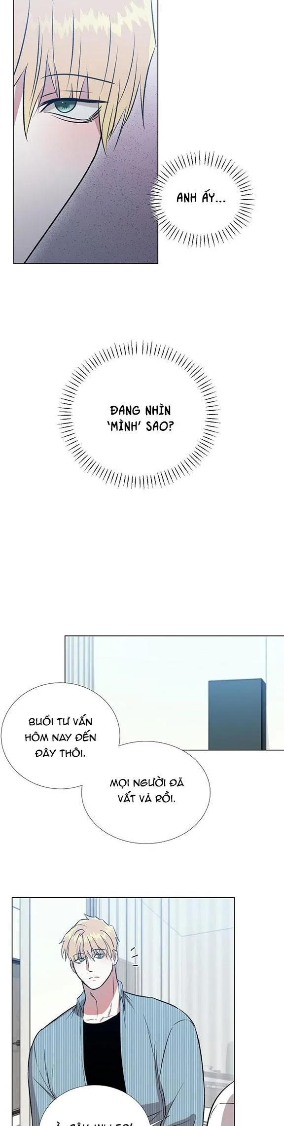 DEEP DOWN Chapter 15 Trang 6