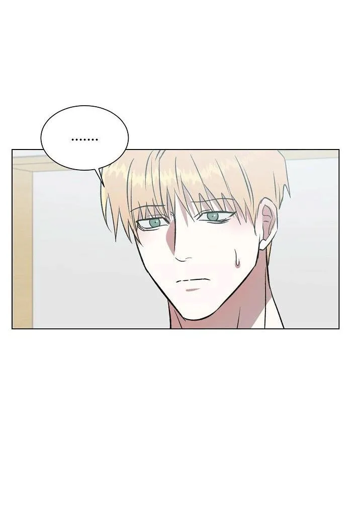 DEEP DOWN Chapter 26 Trang 16