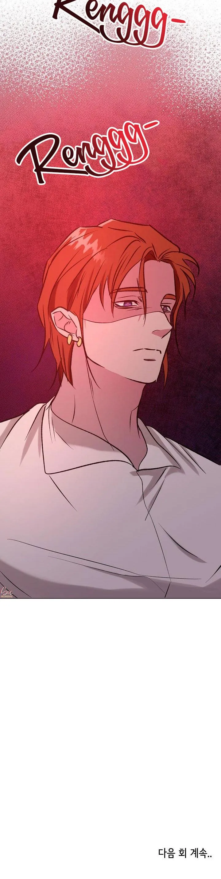 DEEP DOWN Chapter 27 Trang 24