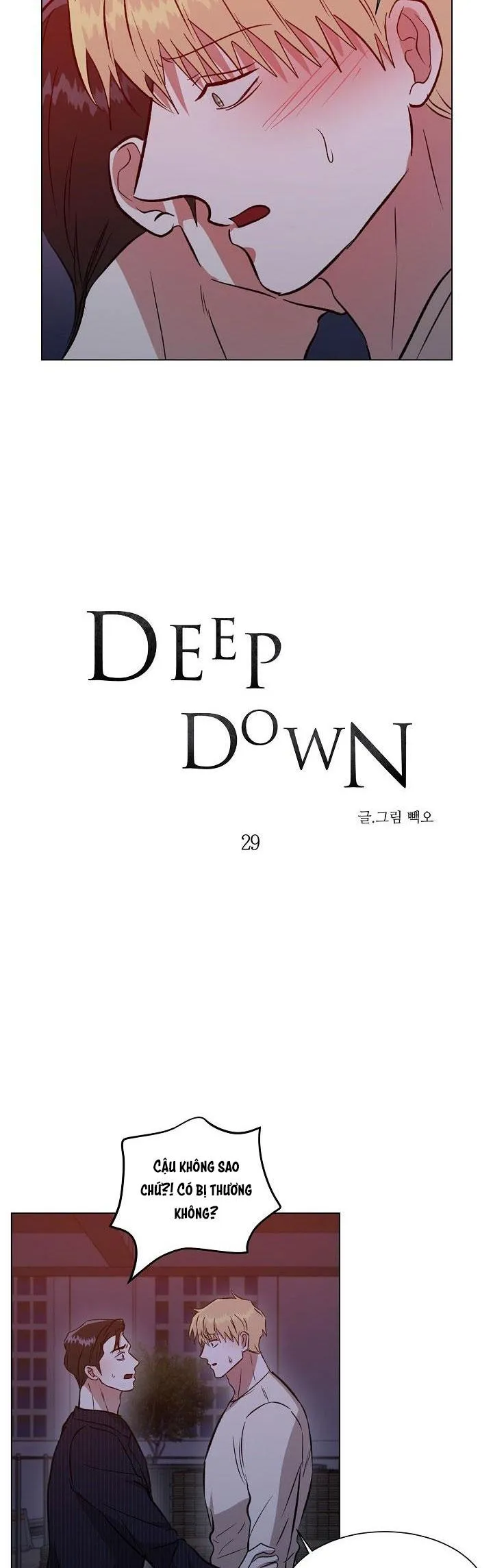 DEEP DOWN Chapter 29 Trang 11