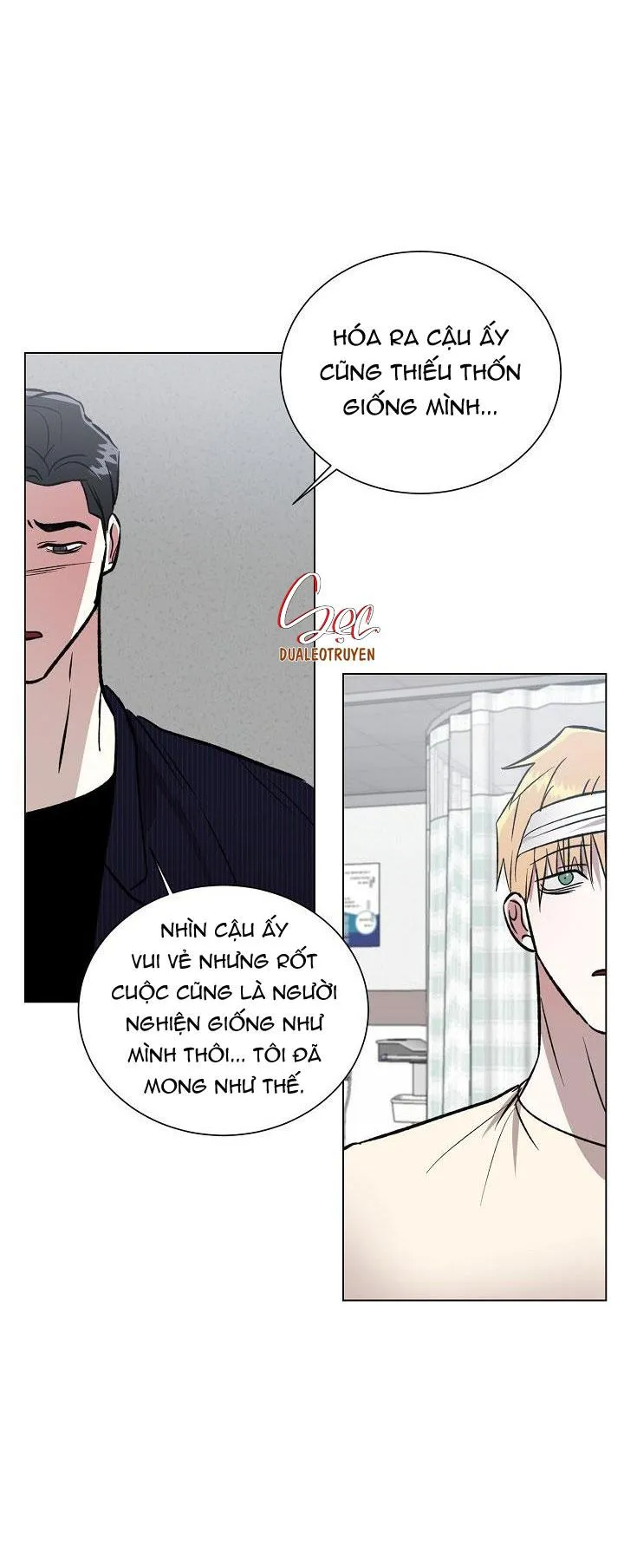 DEEP DOWN Chapter 31 Trang 7