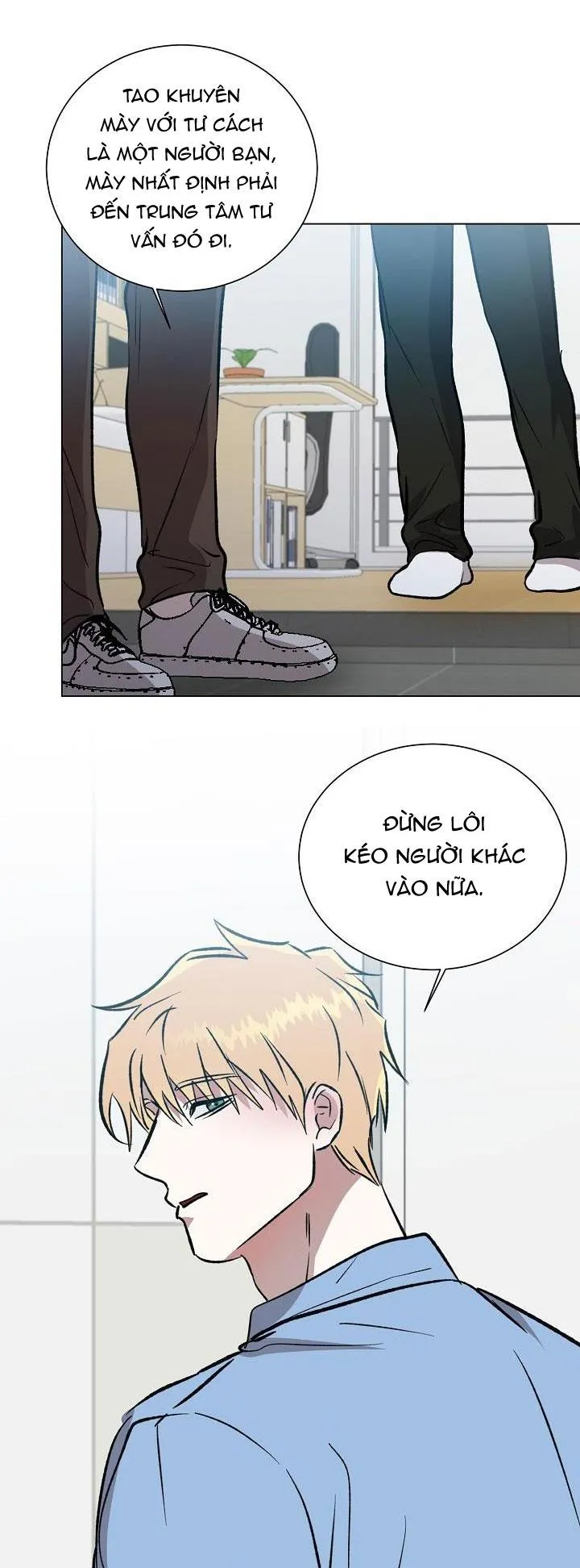 DEEP DOWN Chapter 31 Trang 31