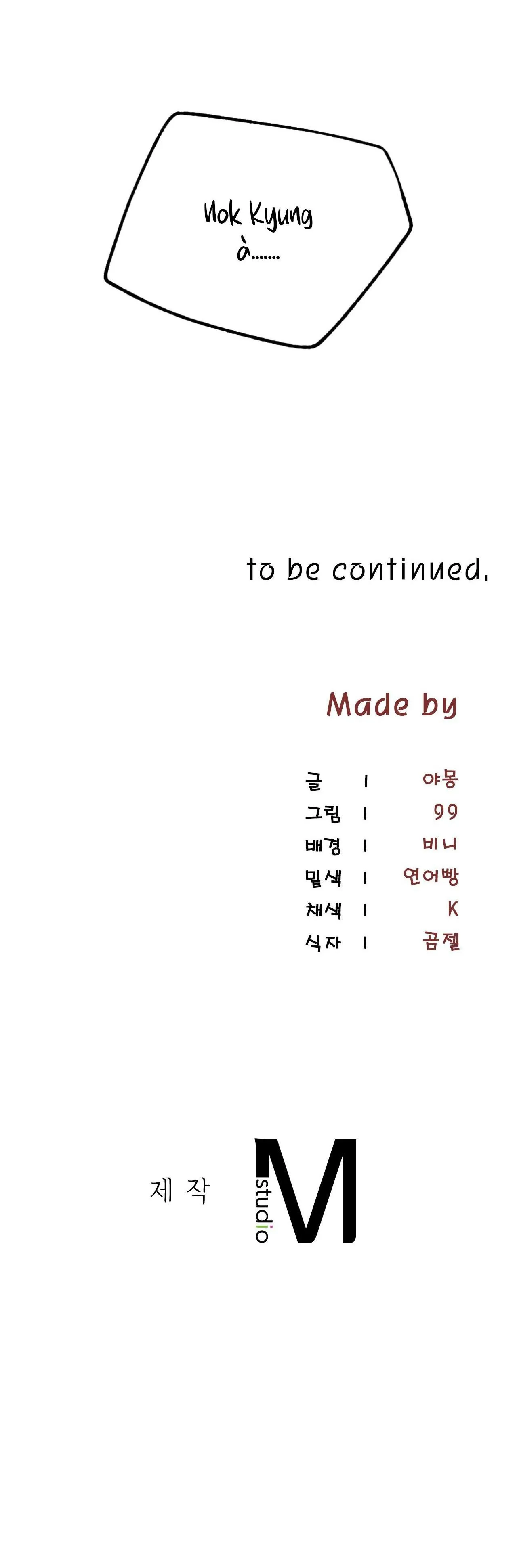 DEEP BURNING Chapter 9 Trang 42