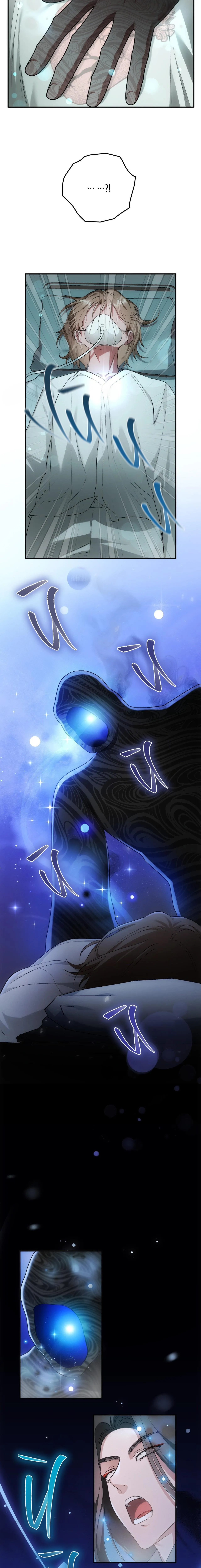 DEEP BURNING Chapter 1 Trang 17