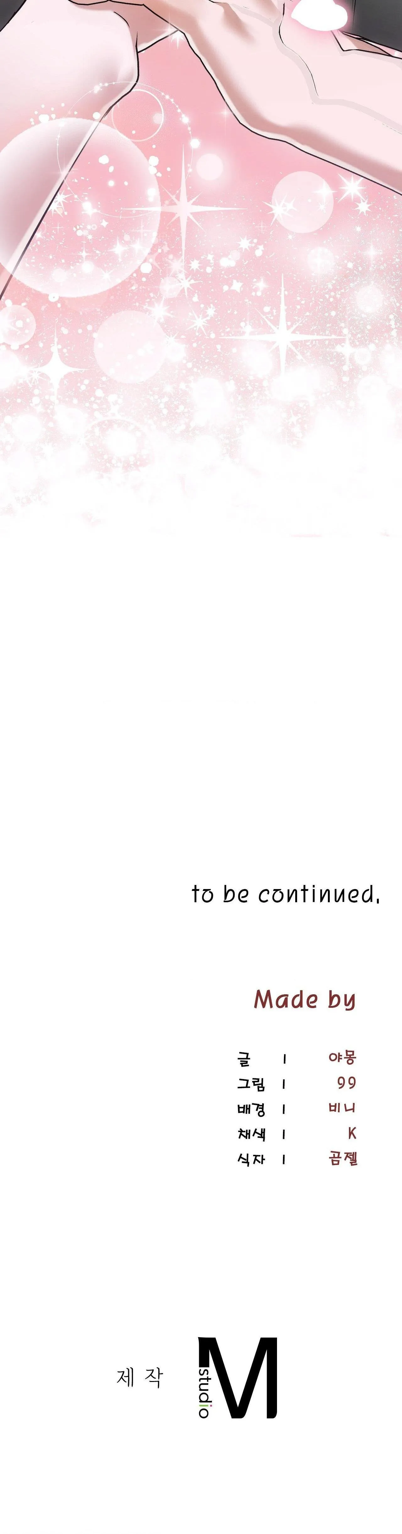 DEEP BURNING Chapter 1 Trang 35