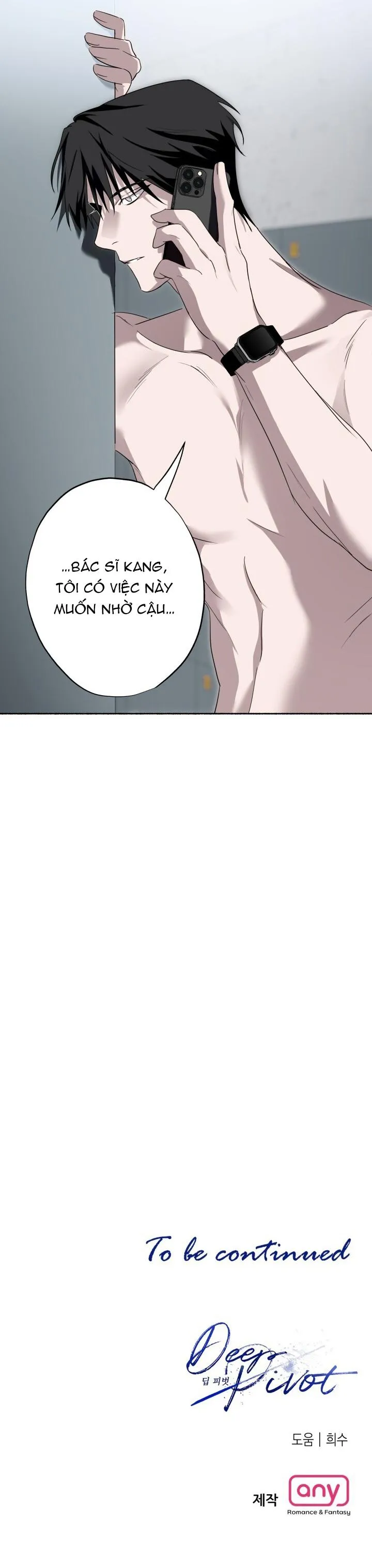 Deep Pivot Chapter 14 Trang 5