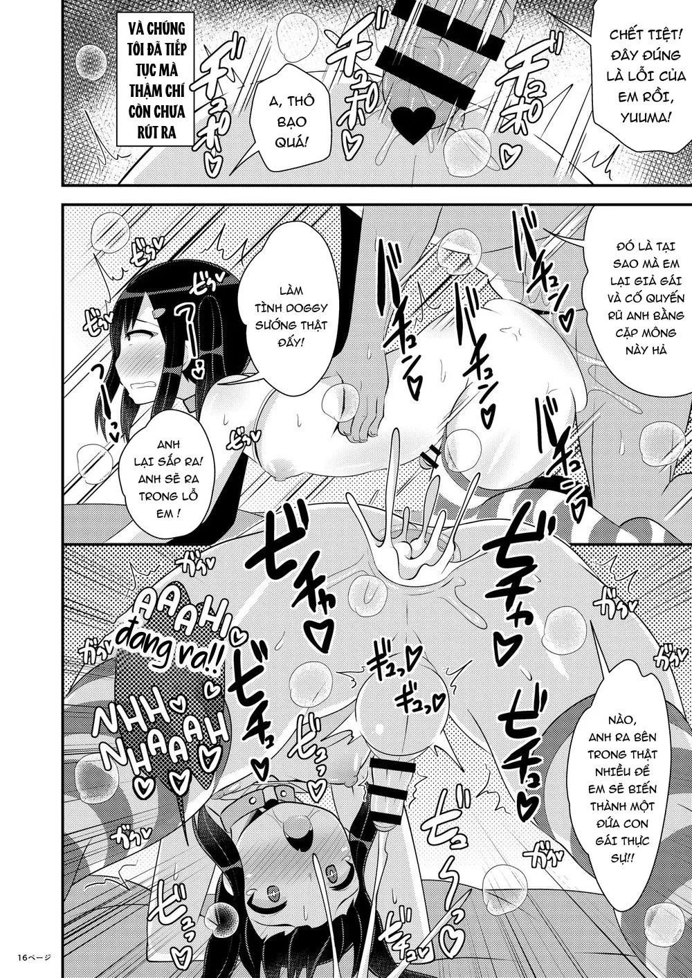 Dekaketsu Jirai Onna ni Jinsei Kuruwasaretai Chapter 1 Trang 16