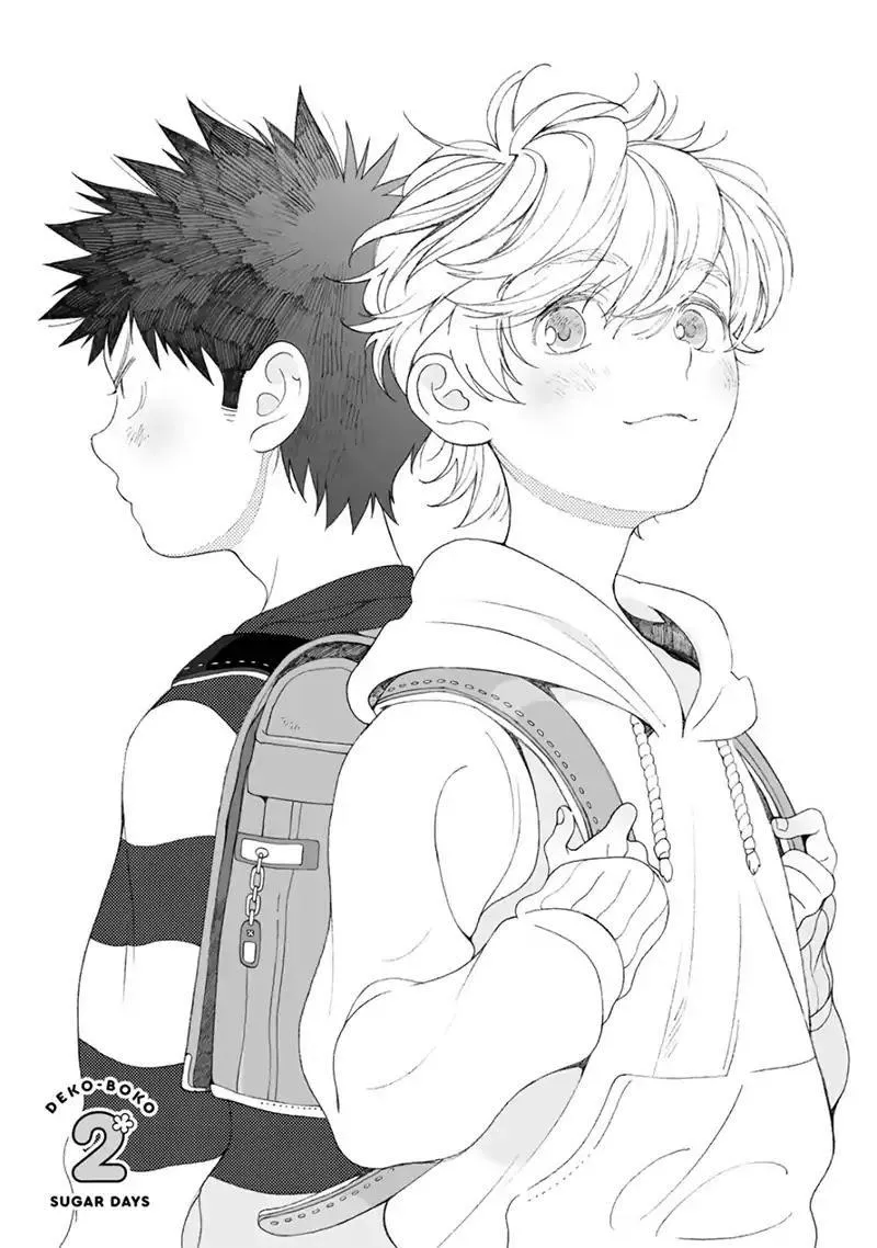 Dekoboko Sugar Days Chapter 2 Trang 3