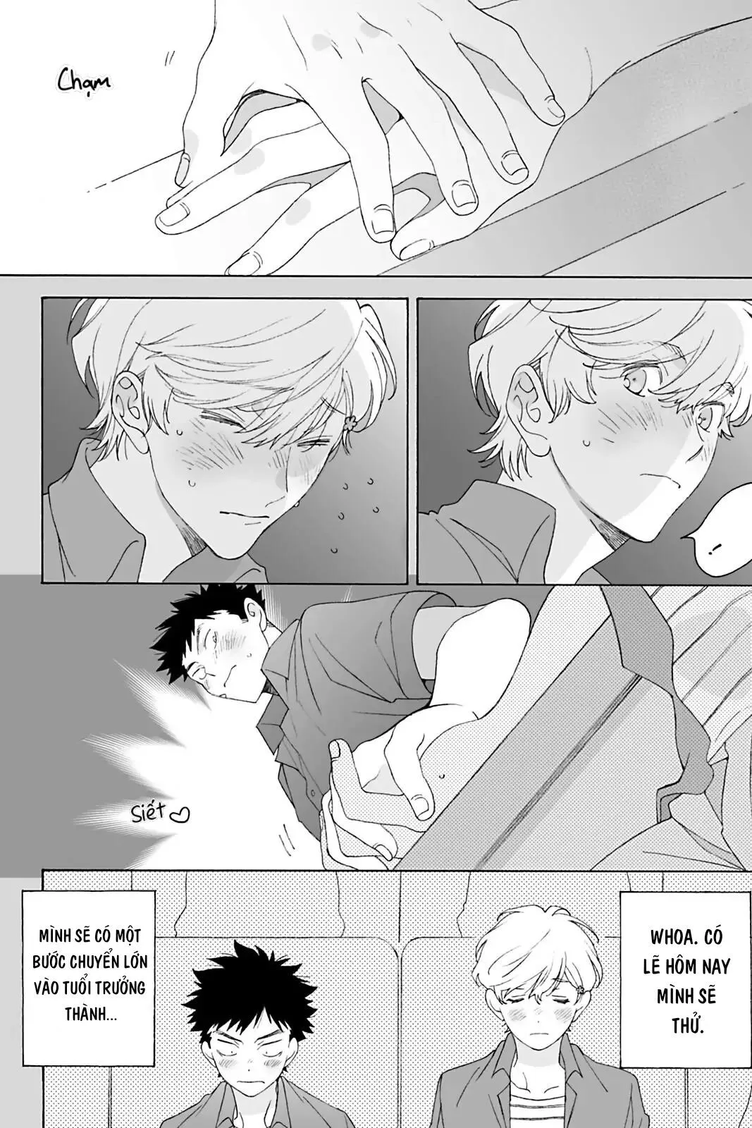 Dekoboko Sugar Days Chapter 5 Trang 14